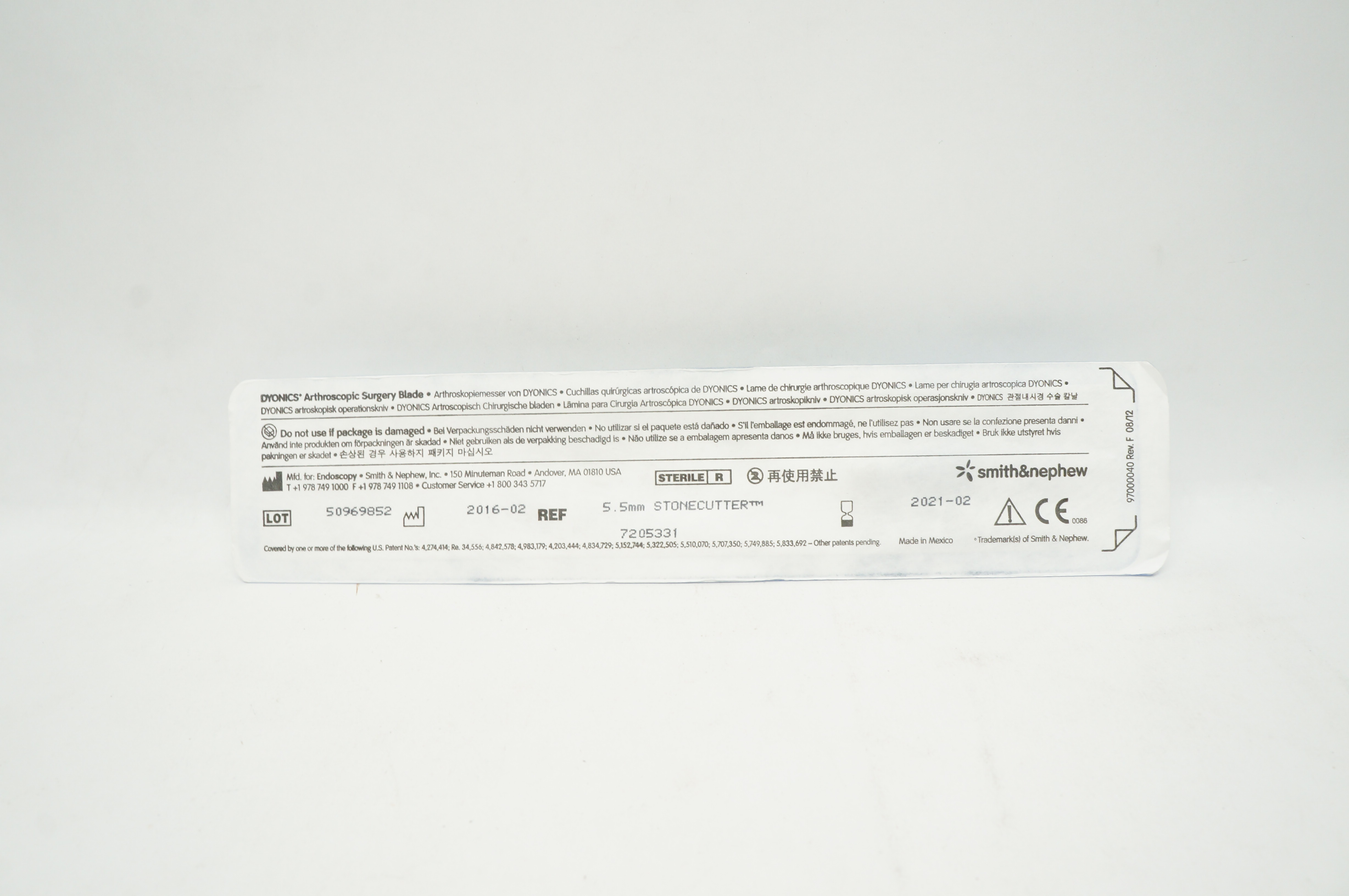 Smith&Nephew 7205331 5.5mm STONECUTTER Acromionizer Burr (x)