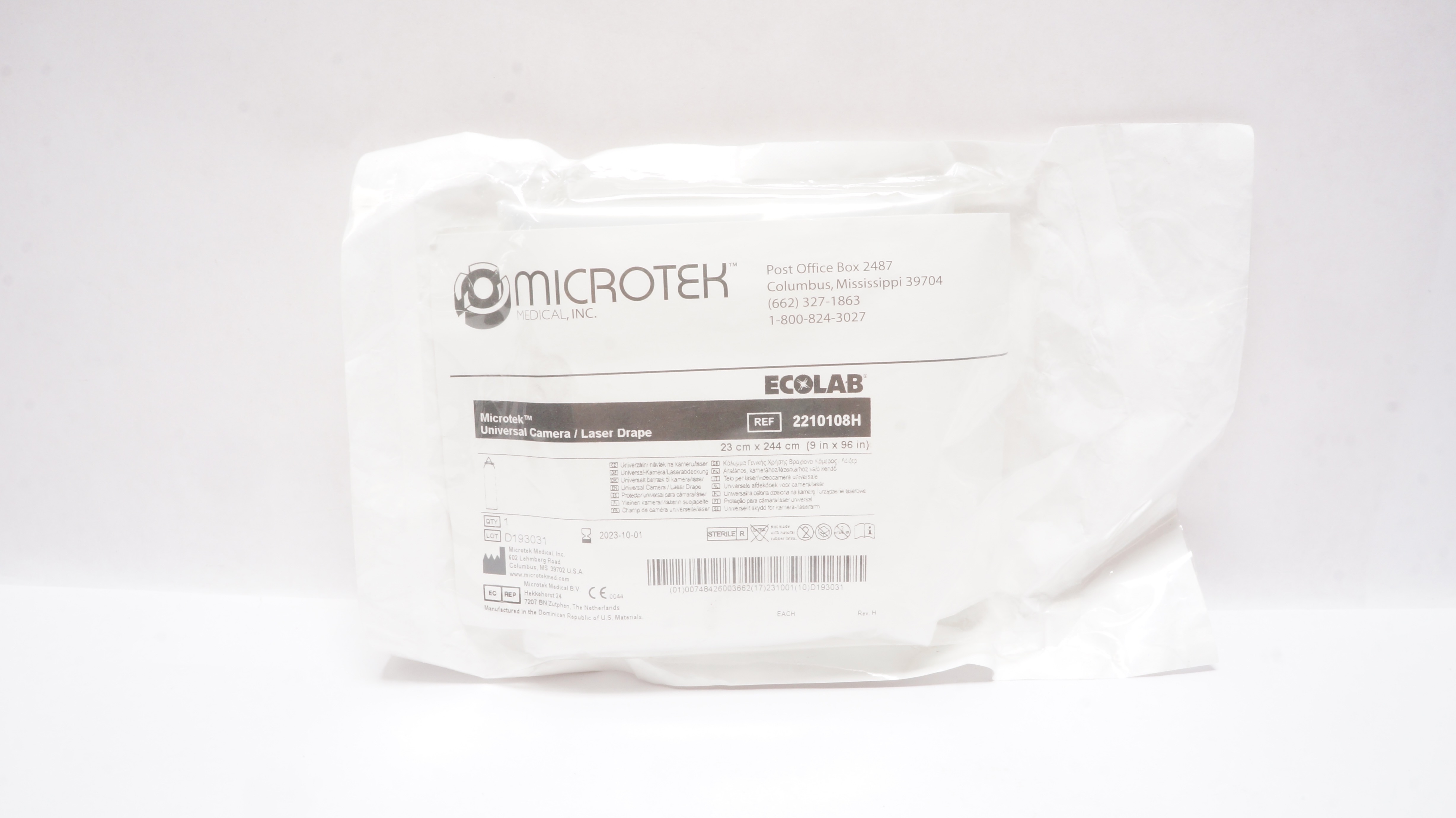 main product photo