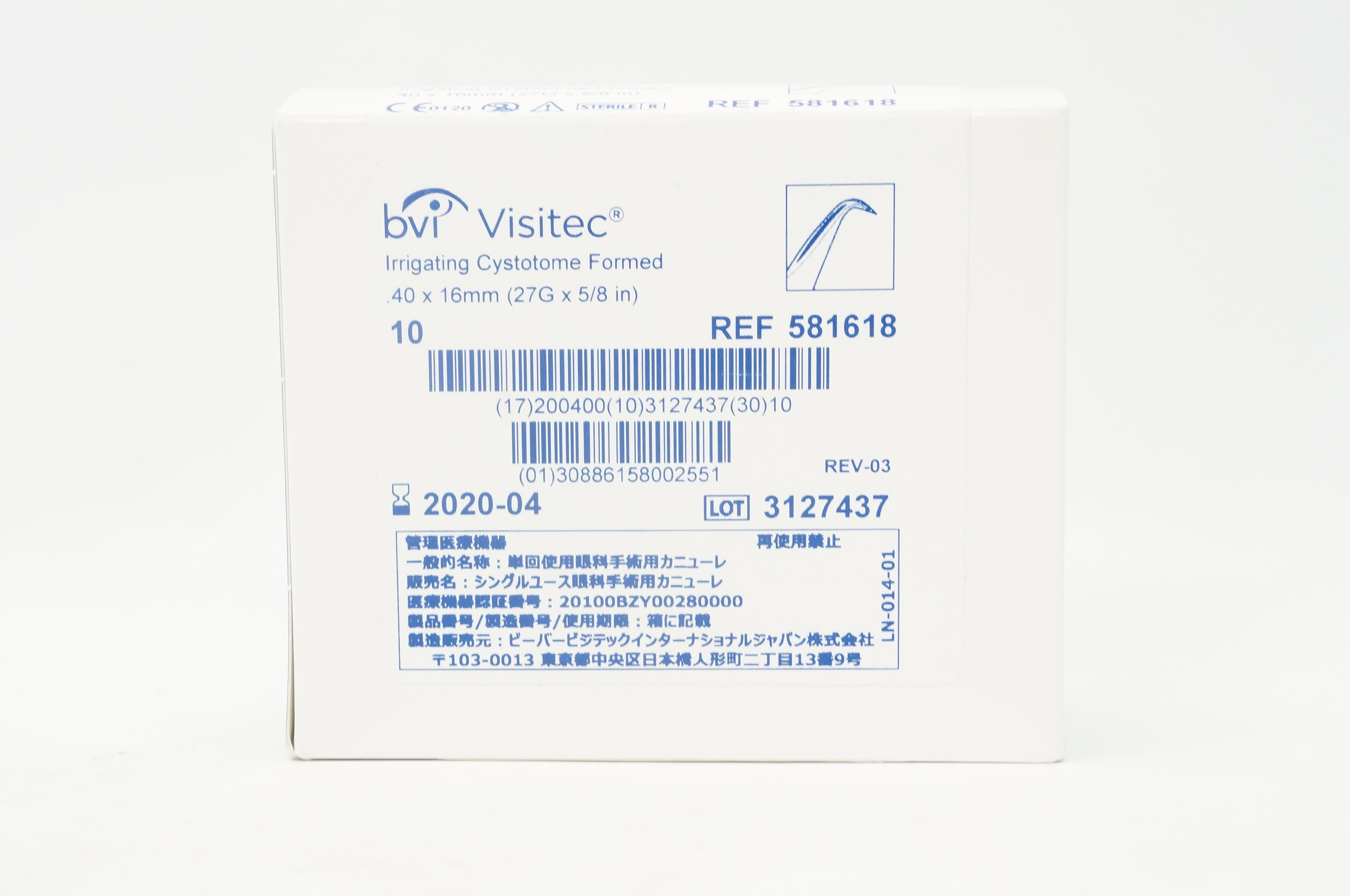 BVI 581618 Visitec Irrigating Cystotome Formed 27G x 5/8 inch (x) - Box of 6