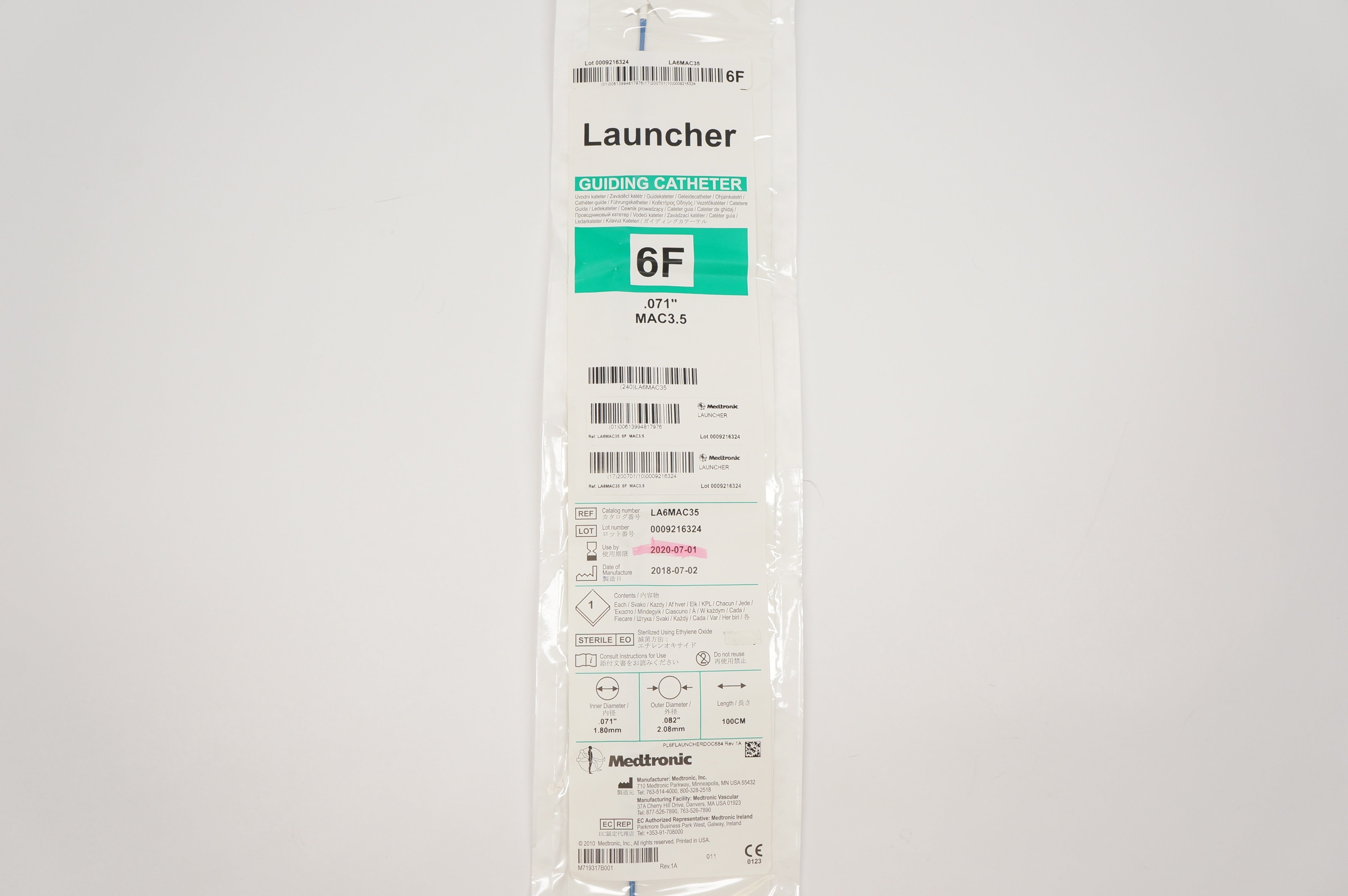main product photo