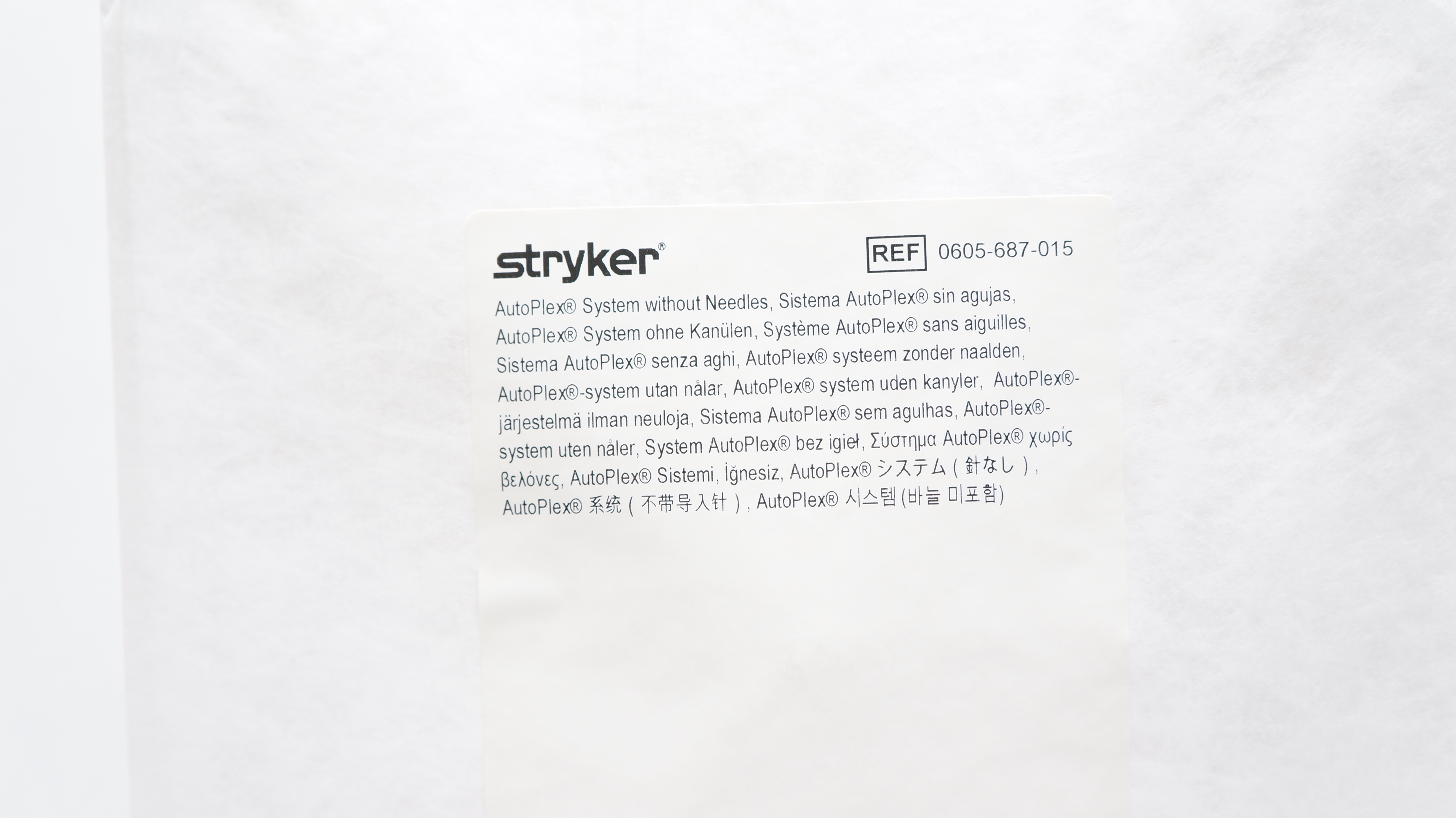 Stryker 0605-687-015 AutoPlex System Without Ndles