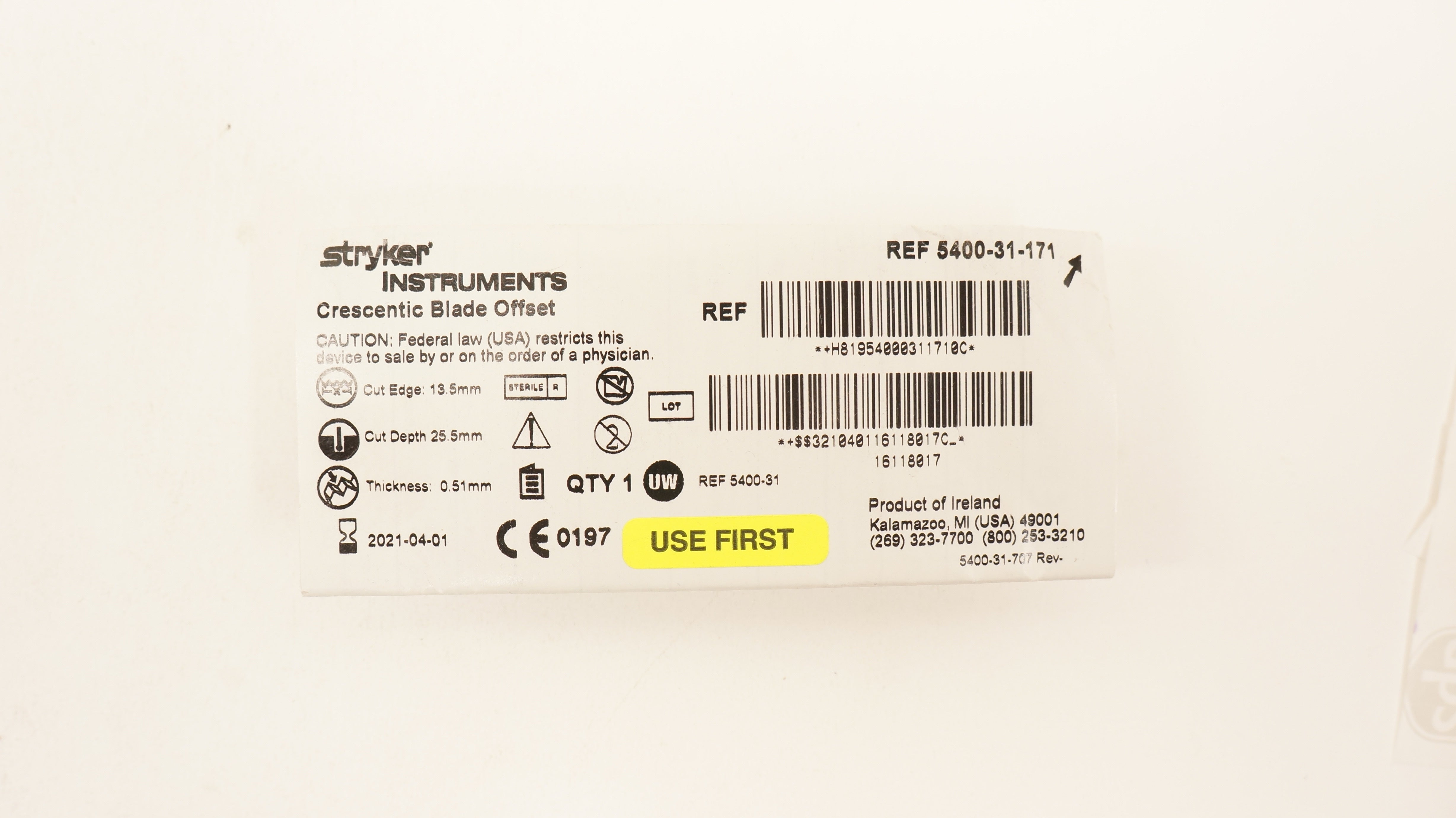 main product photo
