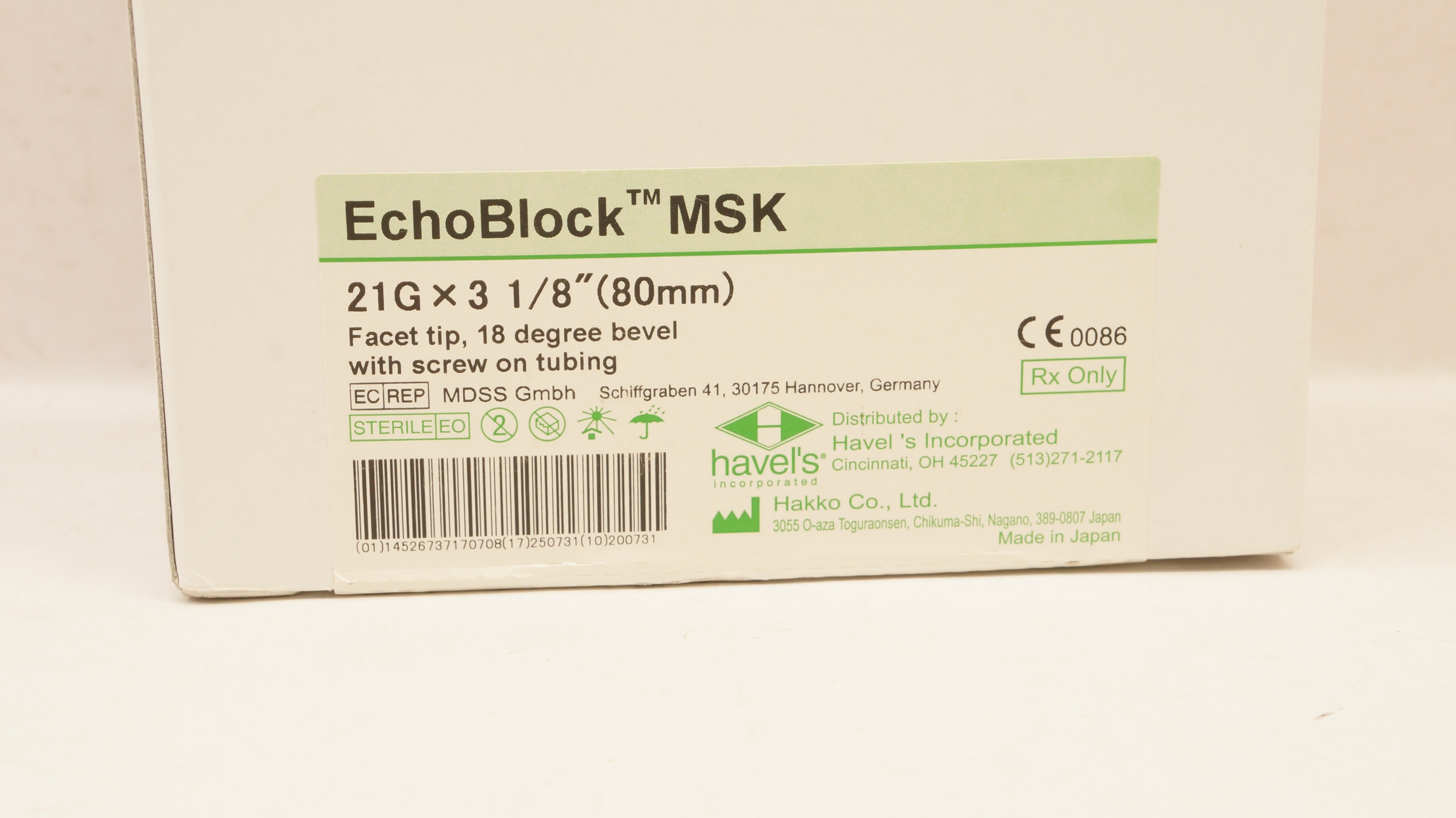 main product photo