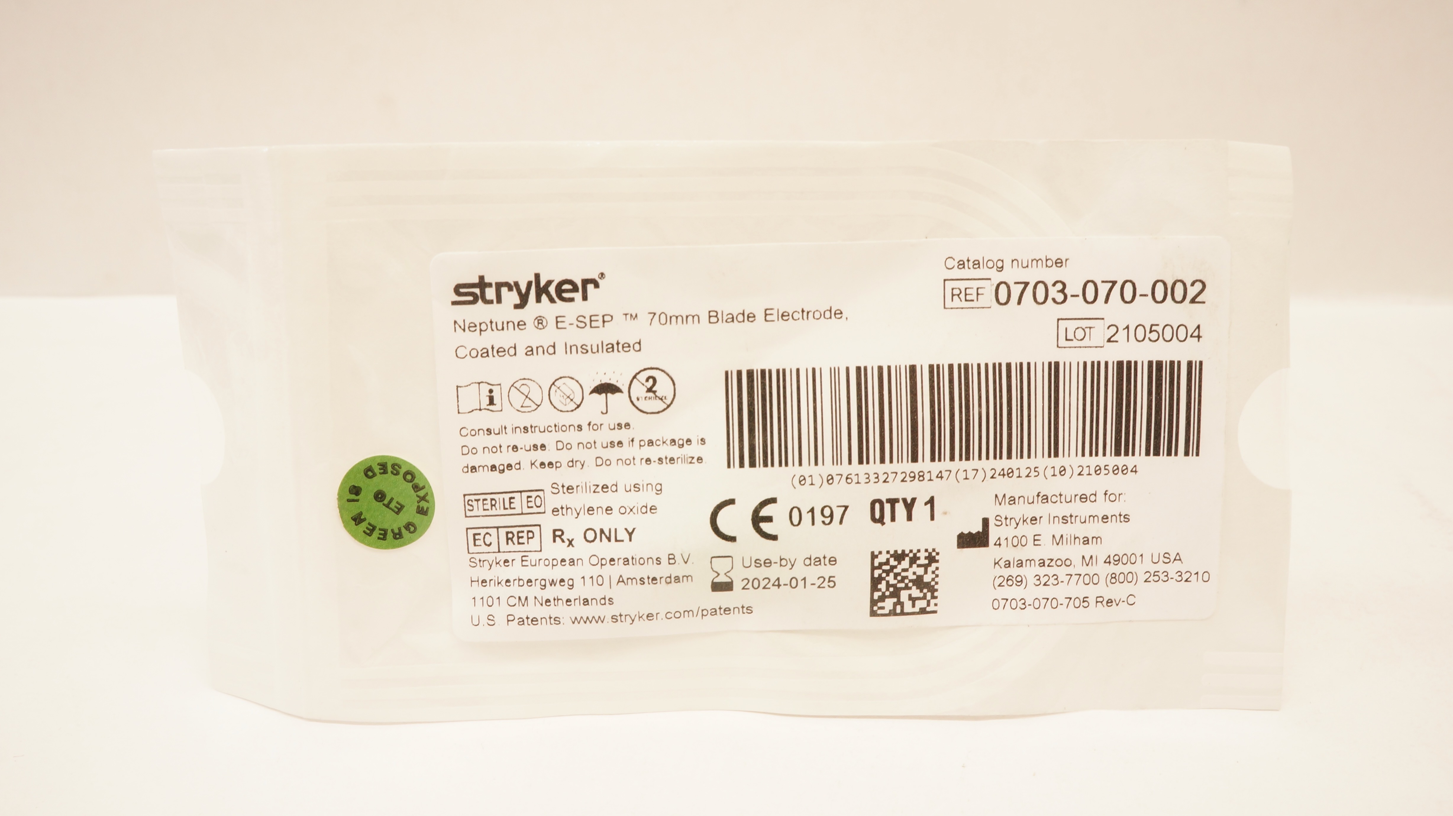 Stryker 0703-070-002 Neptune E-SEP 70mm Blade Electrode Coated & Insulated