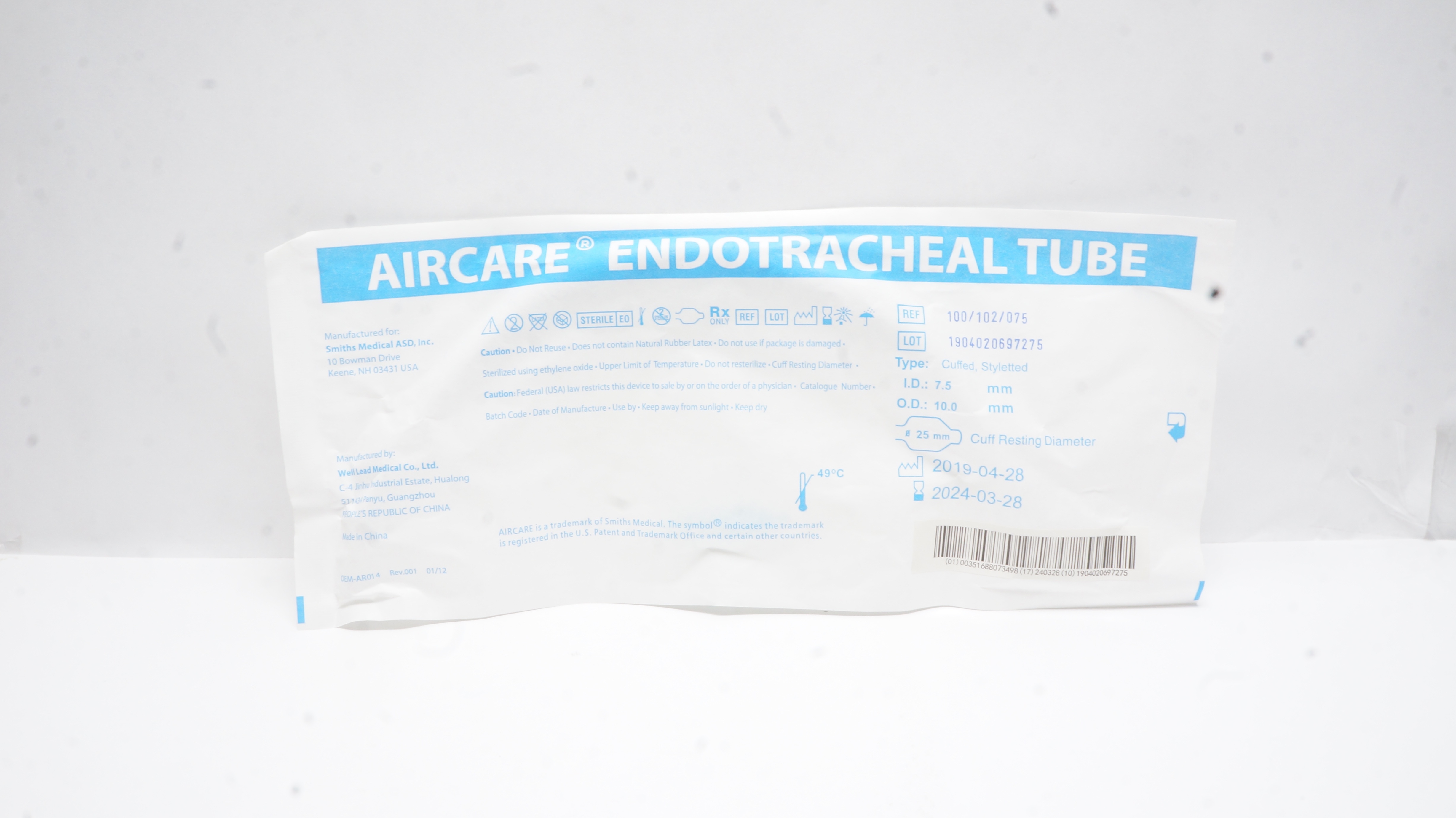 main product photo