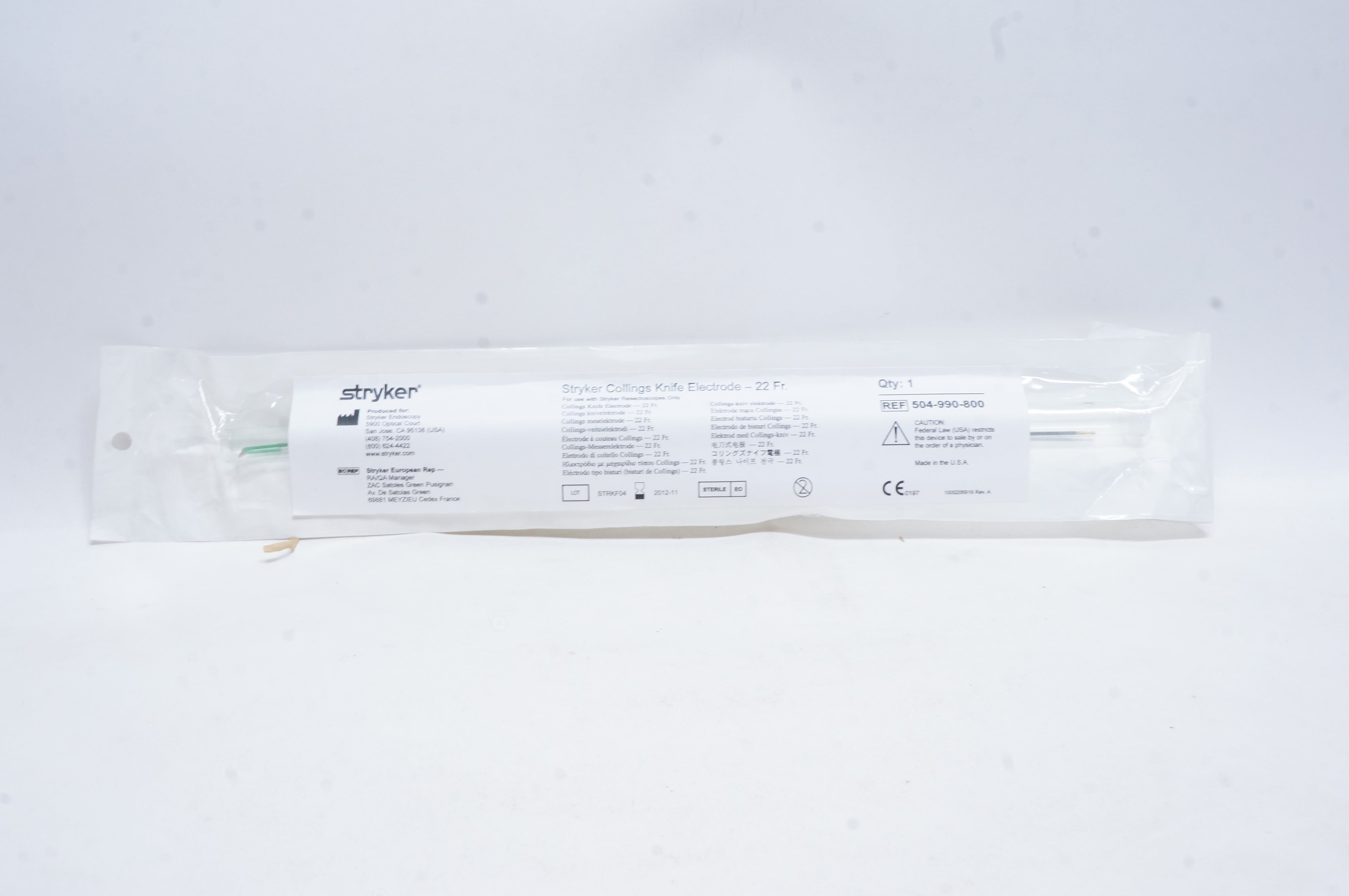 main product photo
