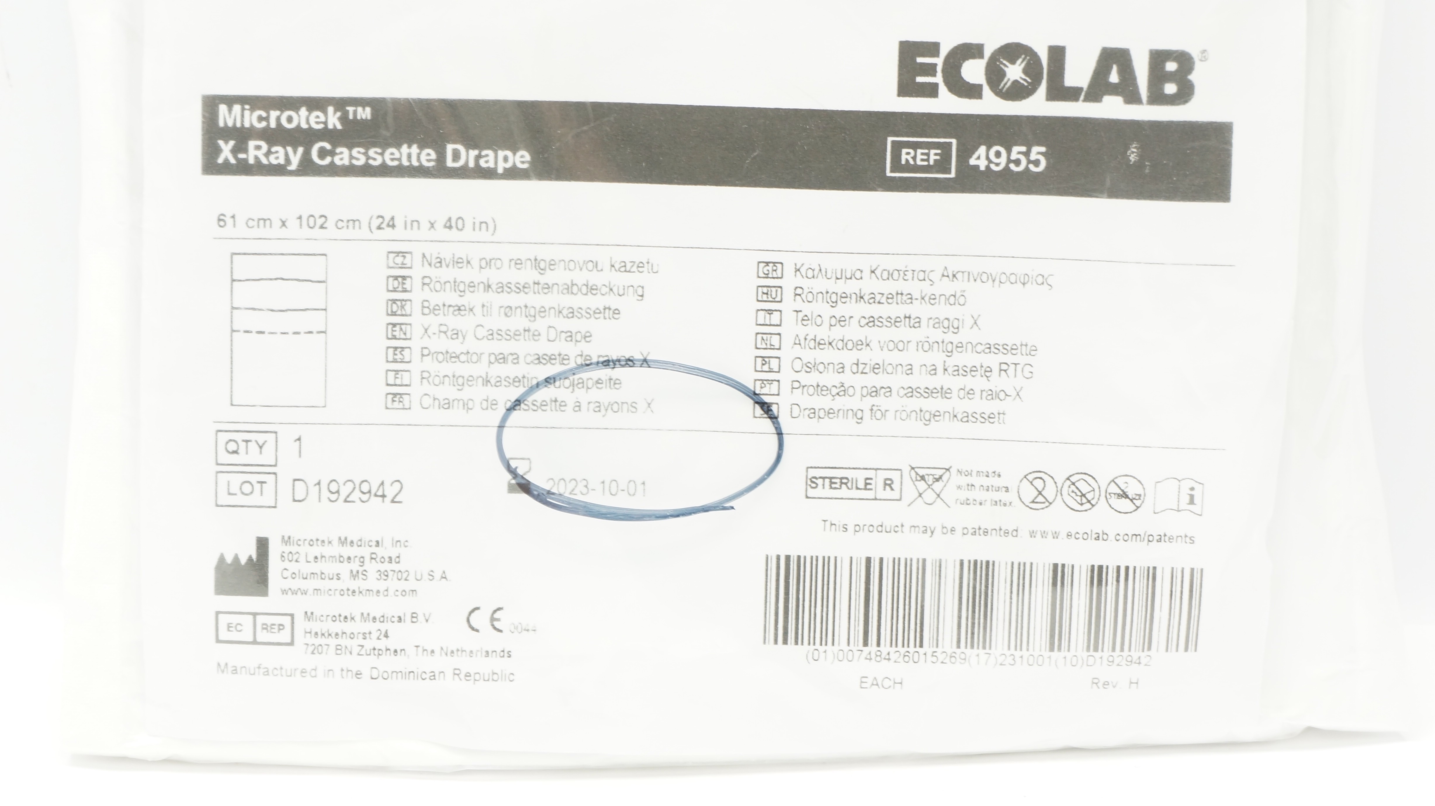 Microtek 4955 X-Ray Cassette Drape 24inch x 40inch (x)
