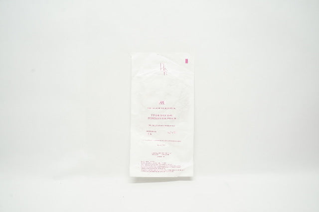 Medical Action 655 Self Seal Tyvek Sterilization Pouch 5-1/4inch x 10inch