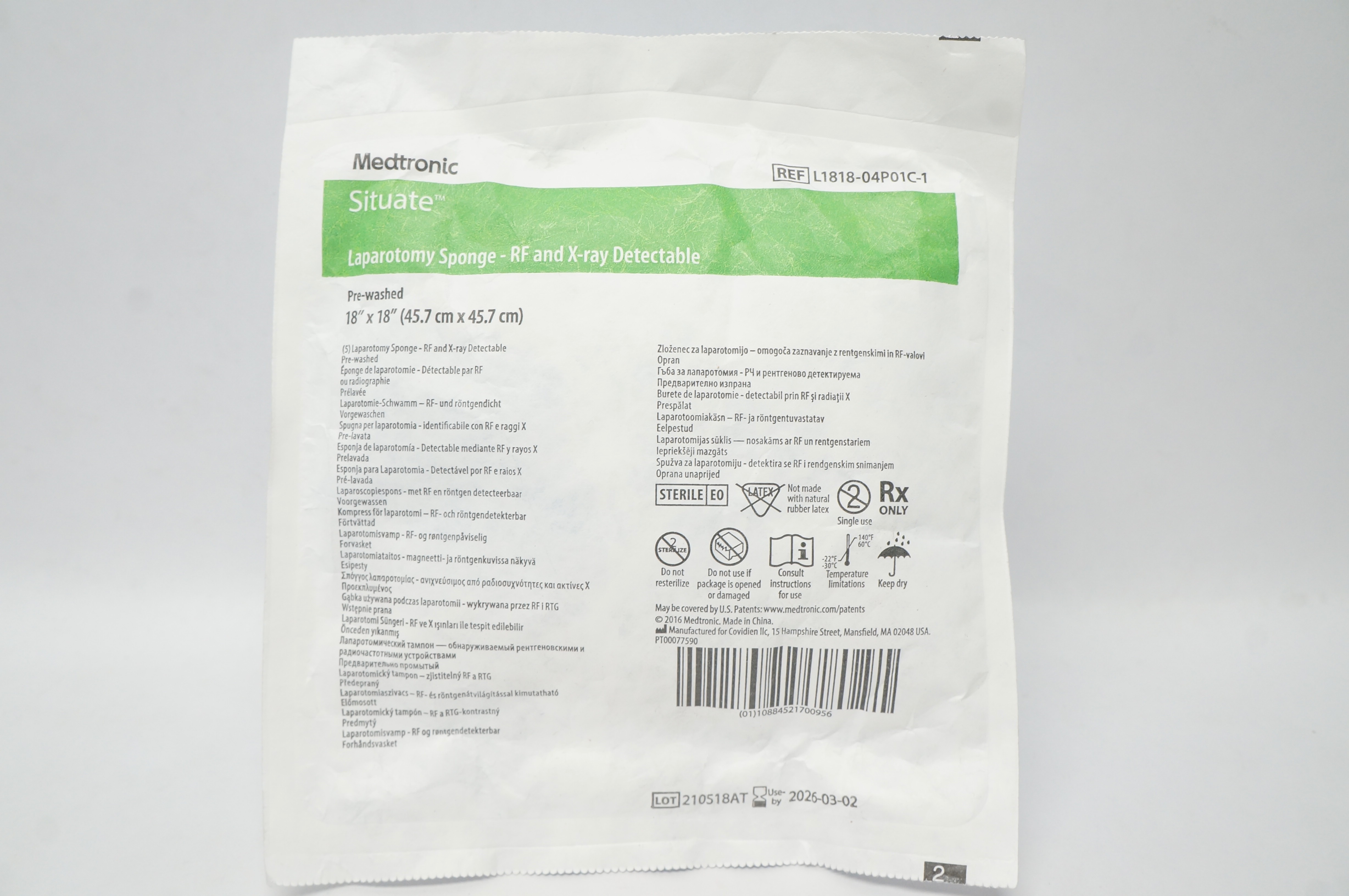 main product photo