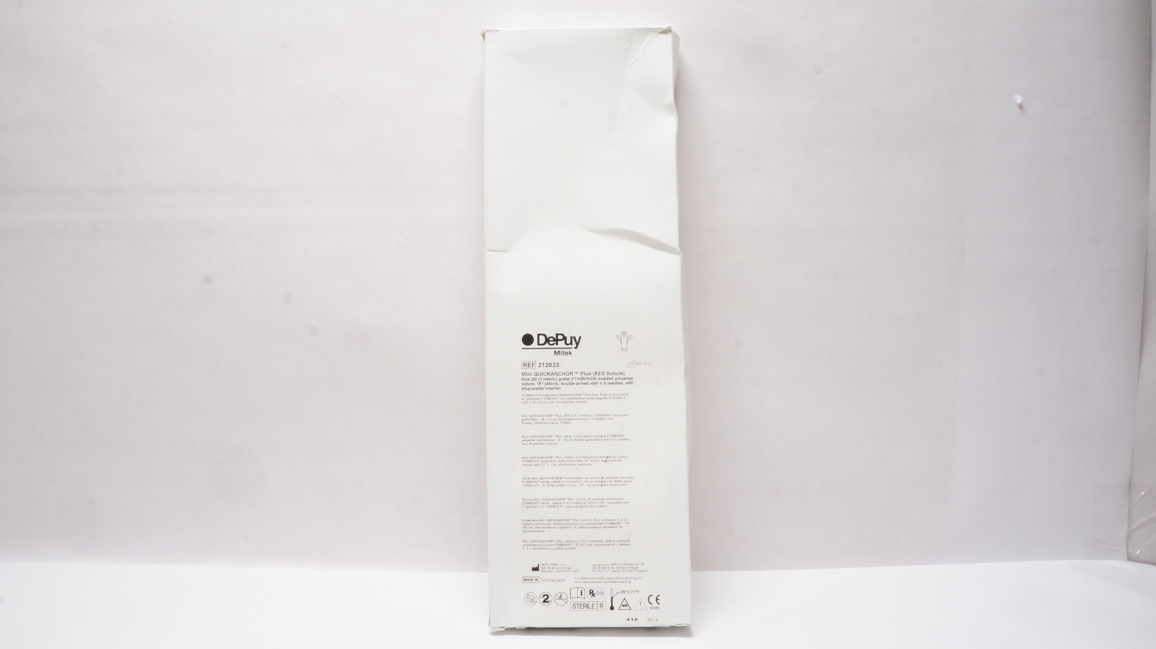 main product photo