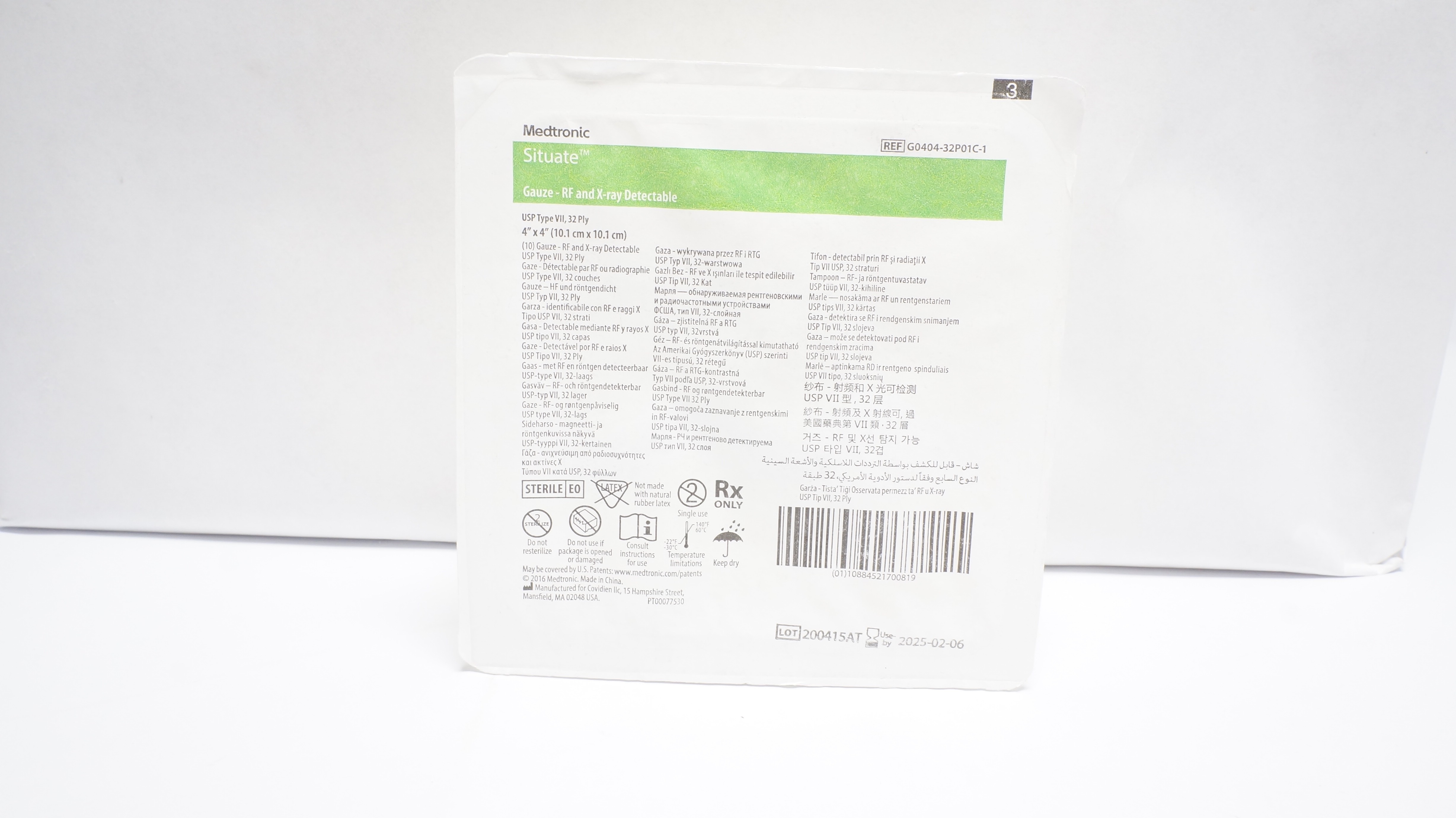 Medtronic G0404-32P01C-1 Situate Gauze-RF&X-Ray Detectable 4x4in. (x)
