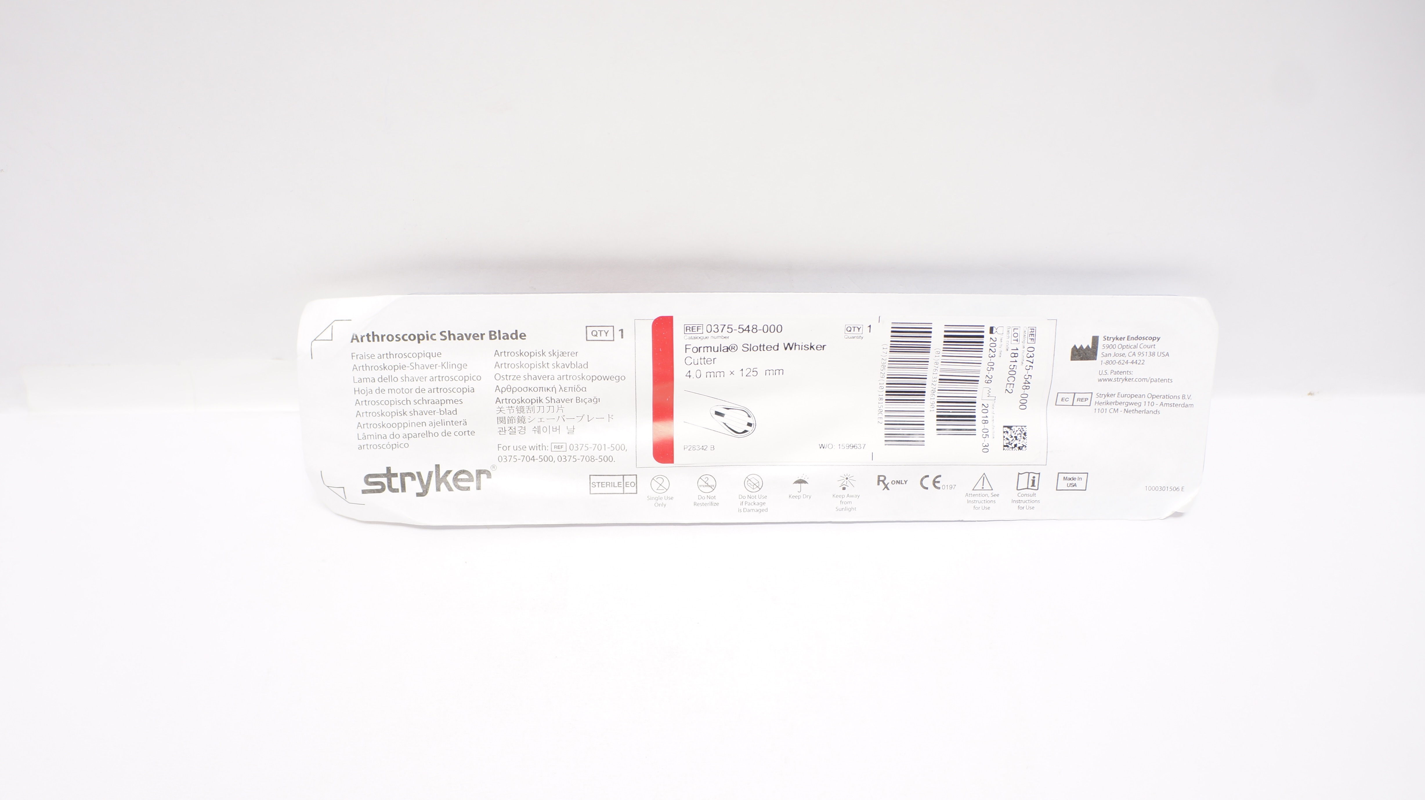 main product photo