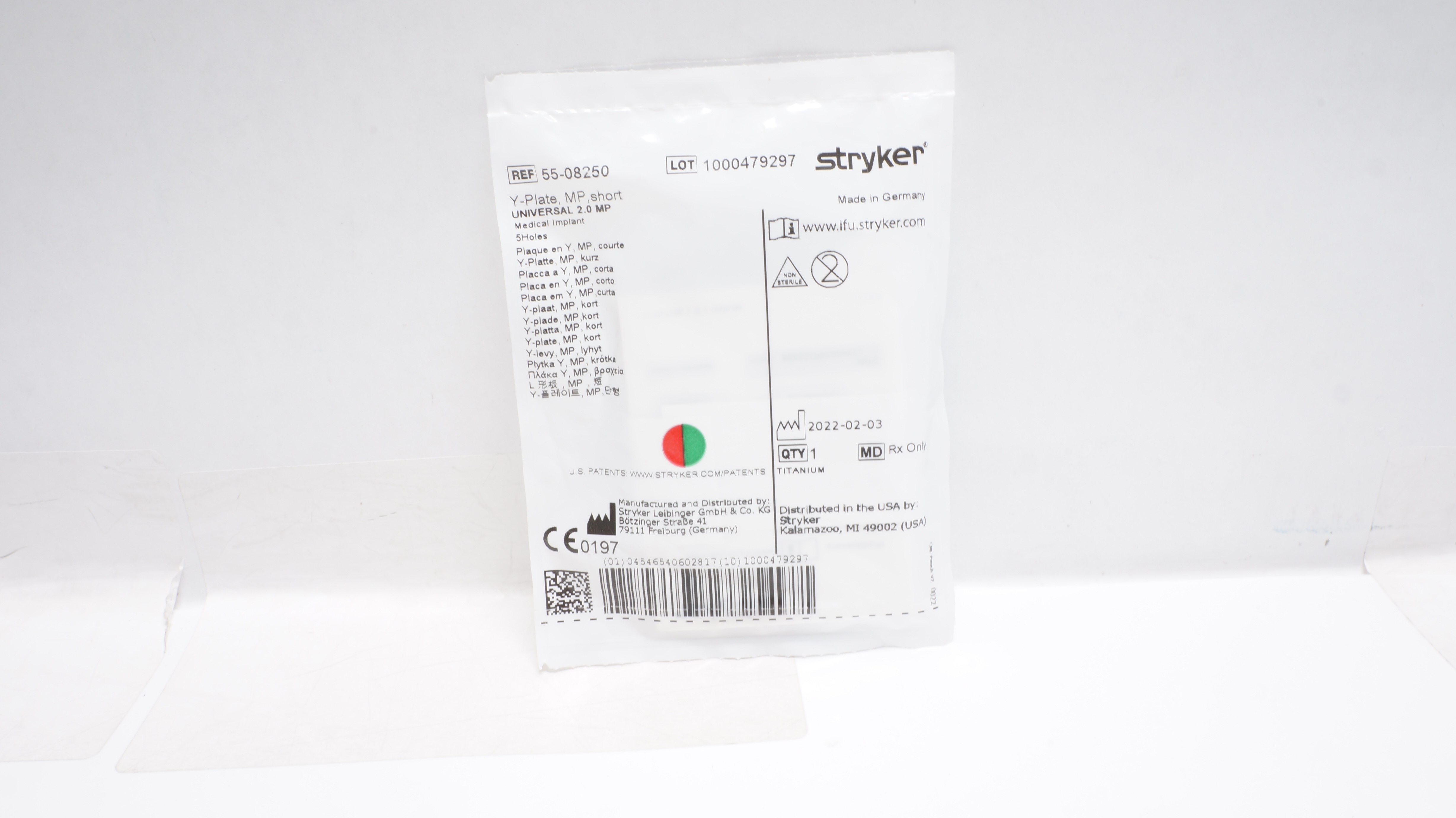 main product photo
