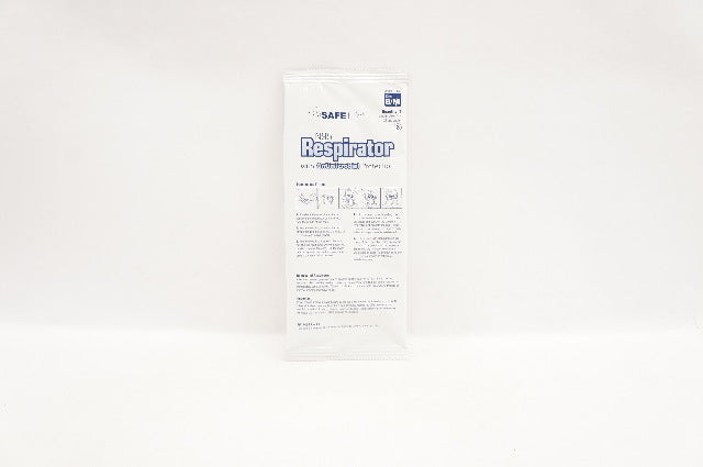 Safe Life A430 N95 Disposable Respirators w/Head Straps, Size S/M