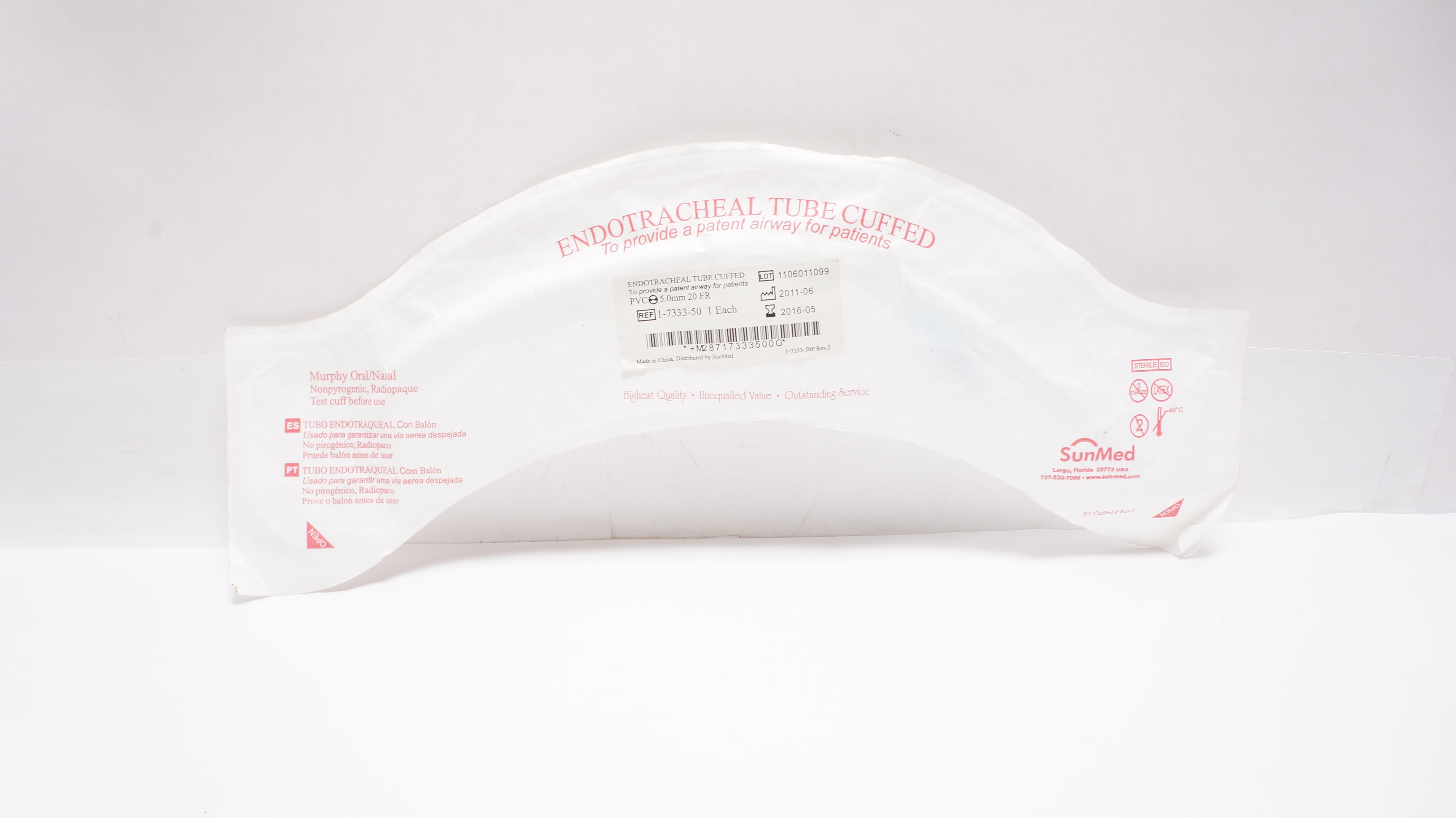 main product photo