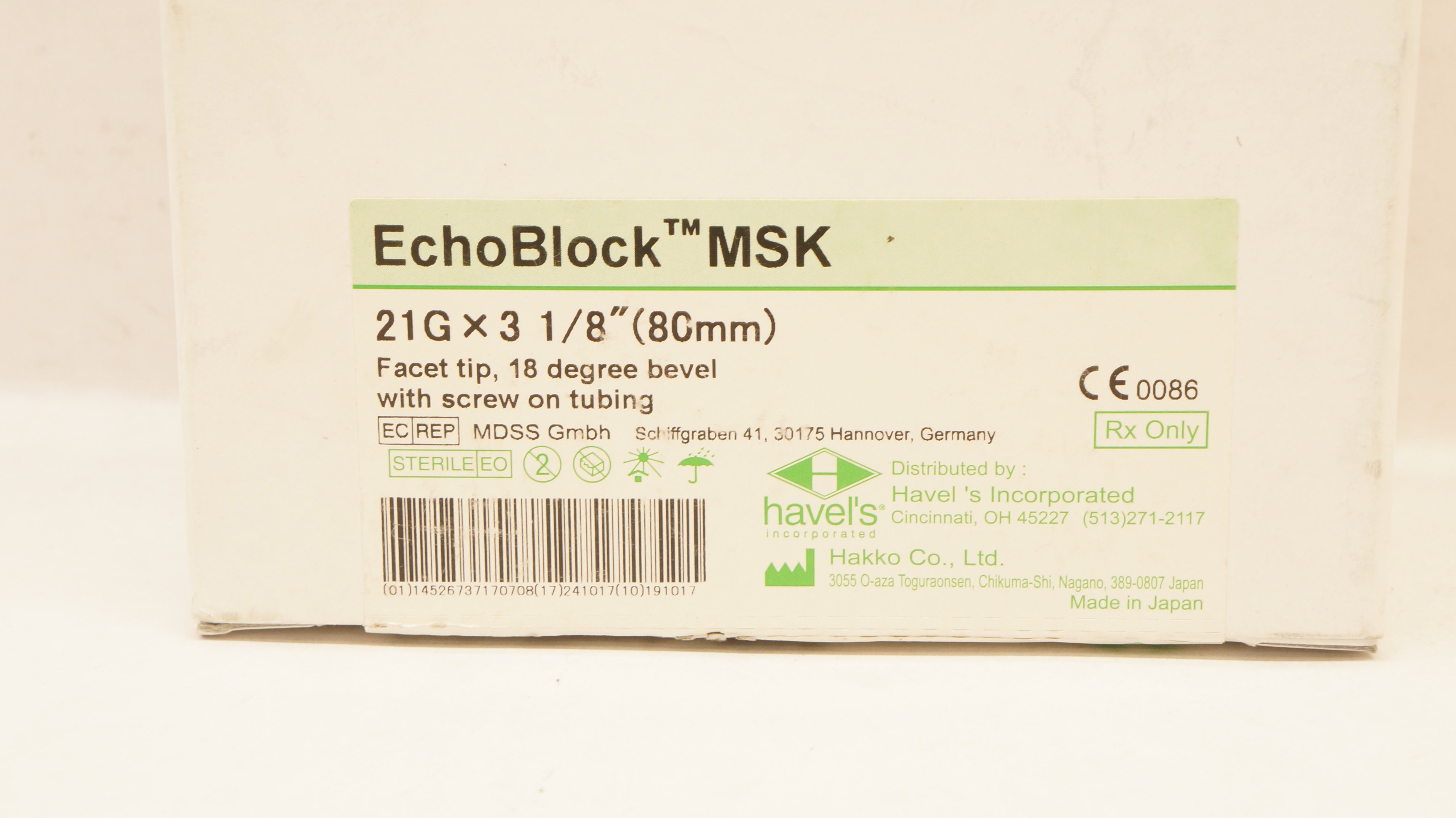 main product photo