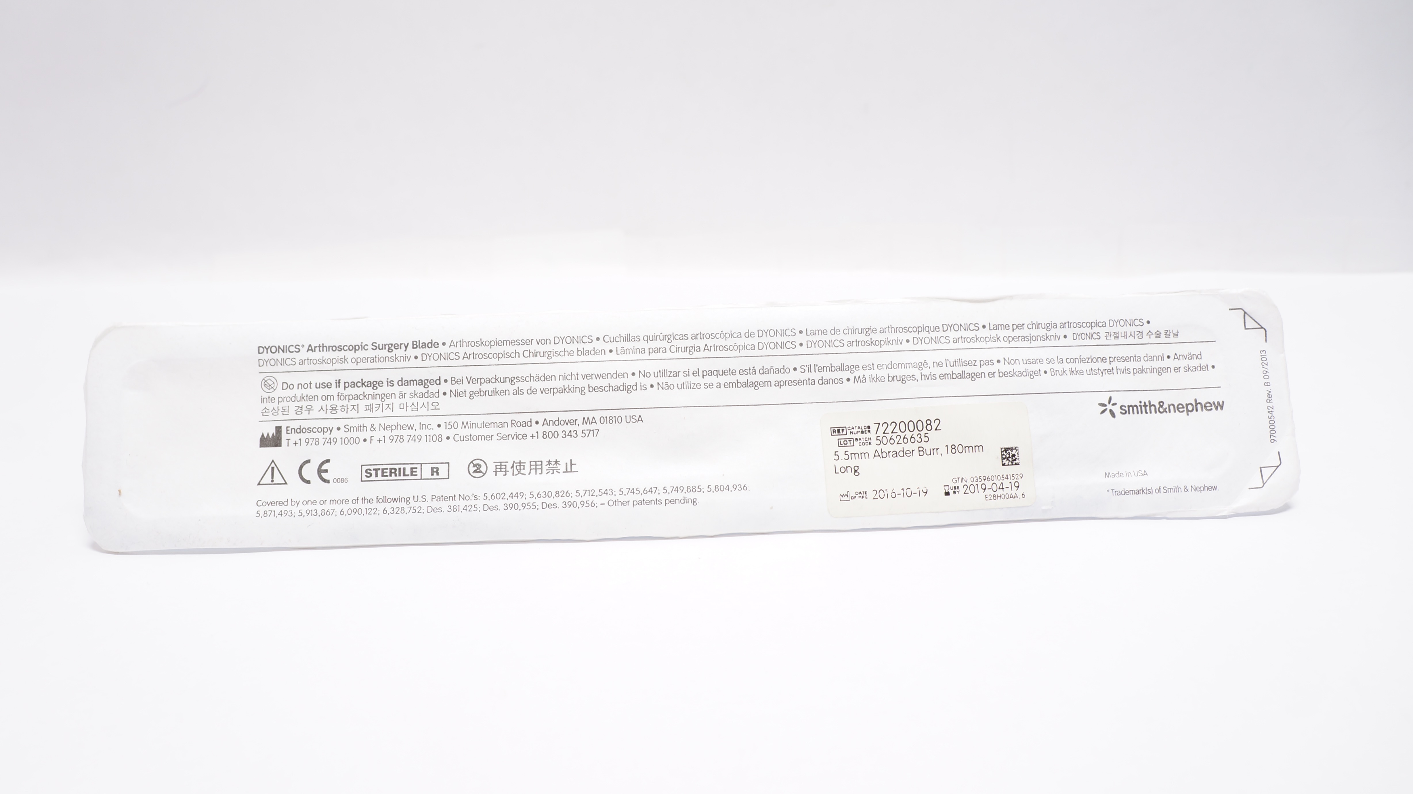 Smith&Nephew 72200082 Dyonics Arthroscopic Surgery Blade 5.5 mm Abrader Burr (x)