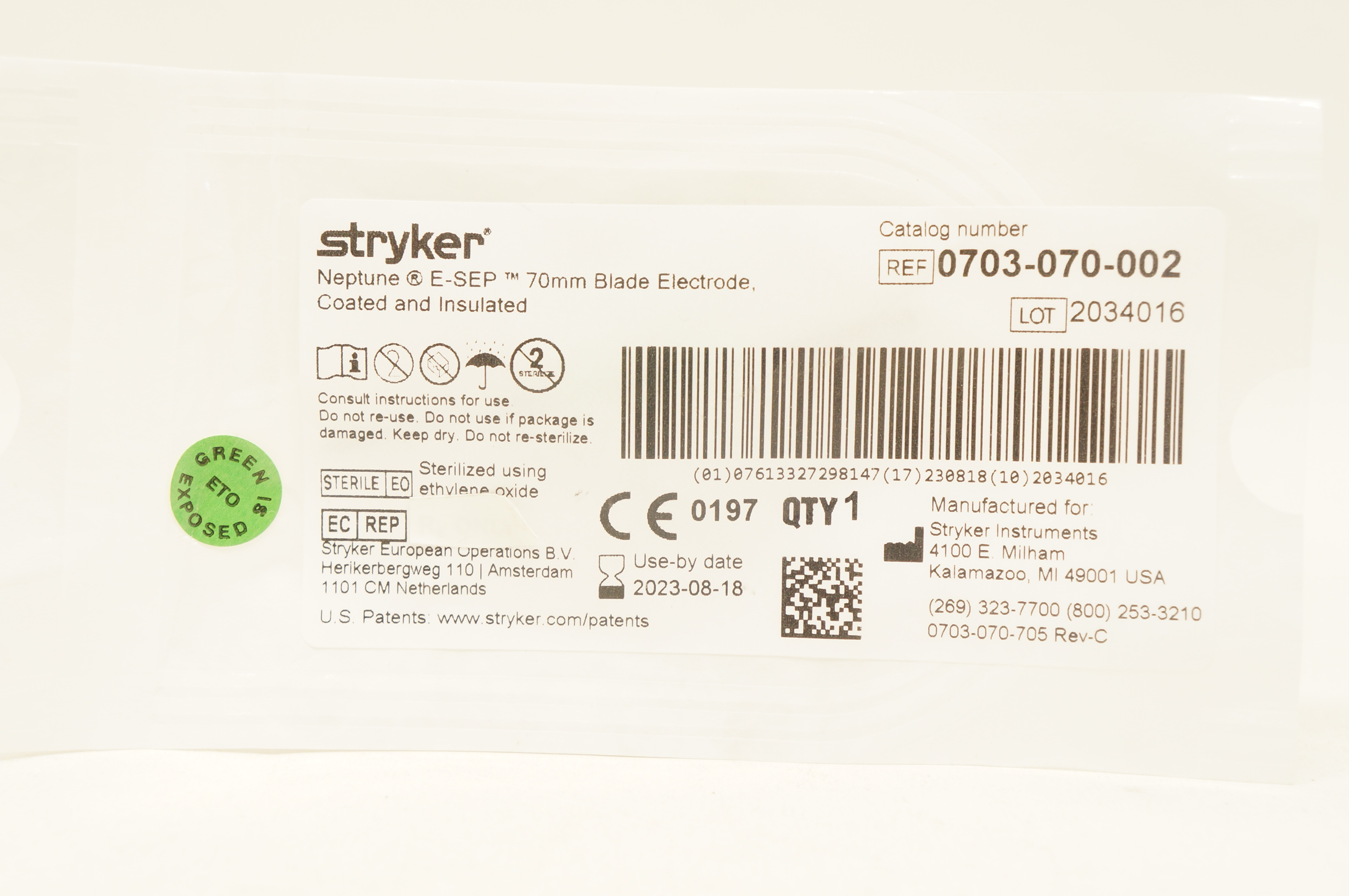 main product photo