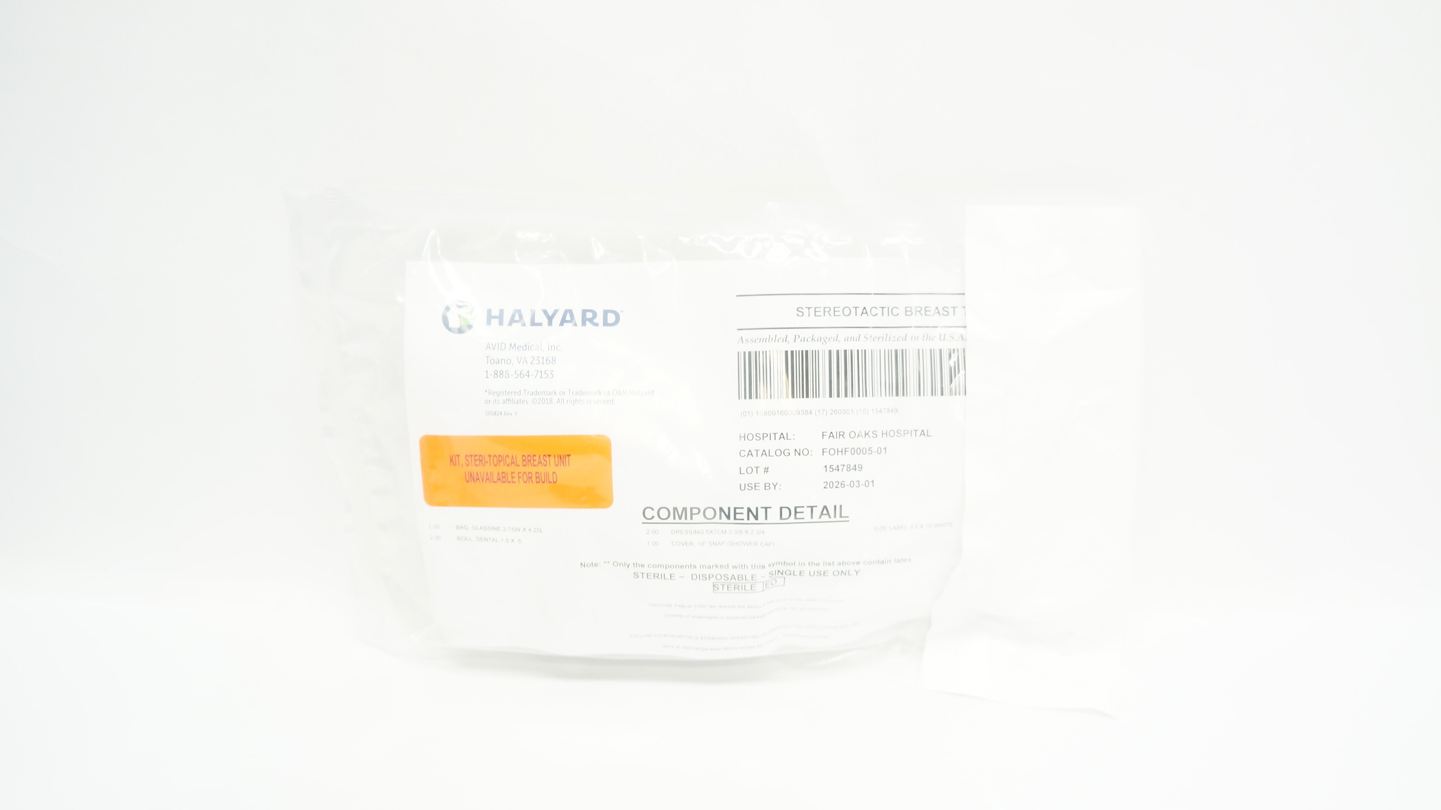 main product photo