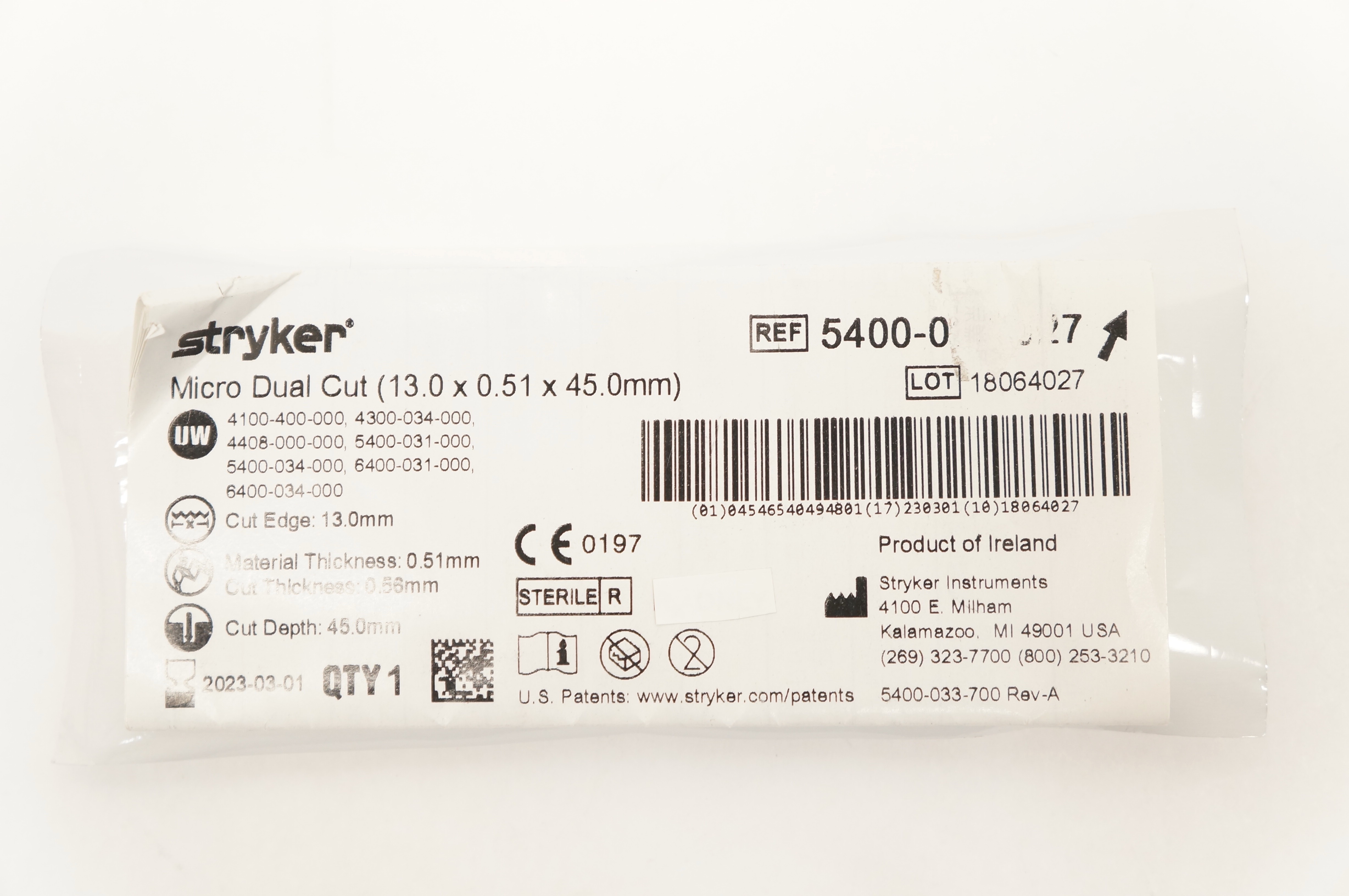 main product photo