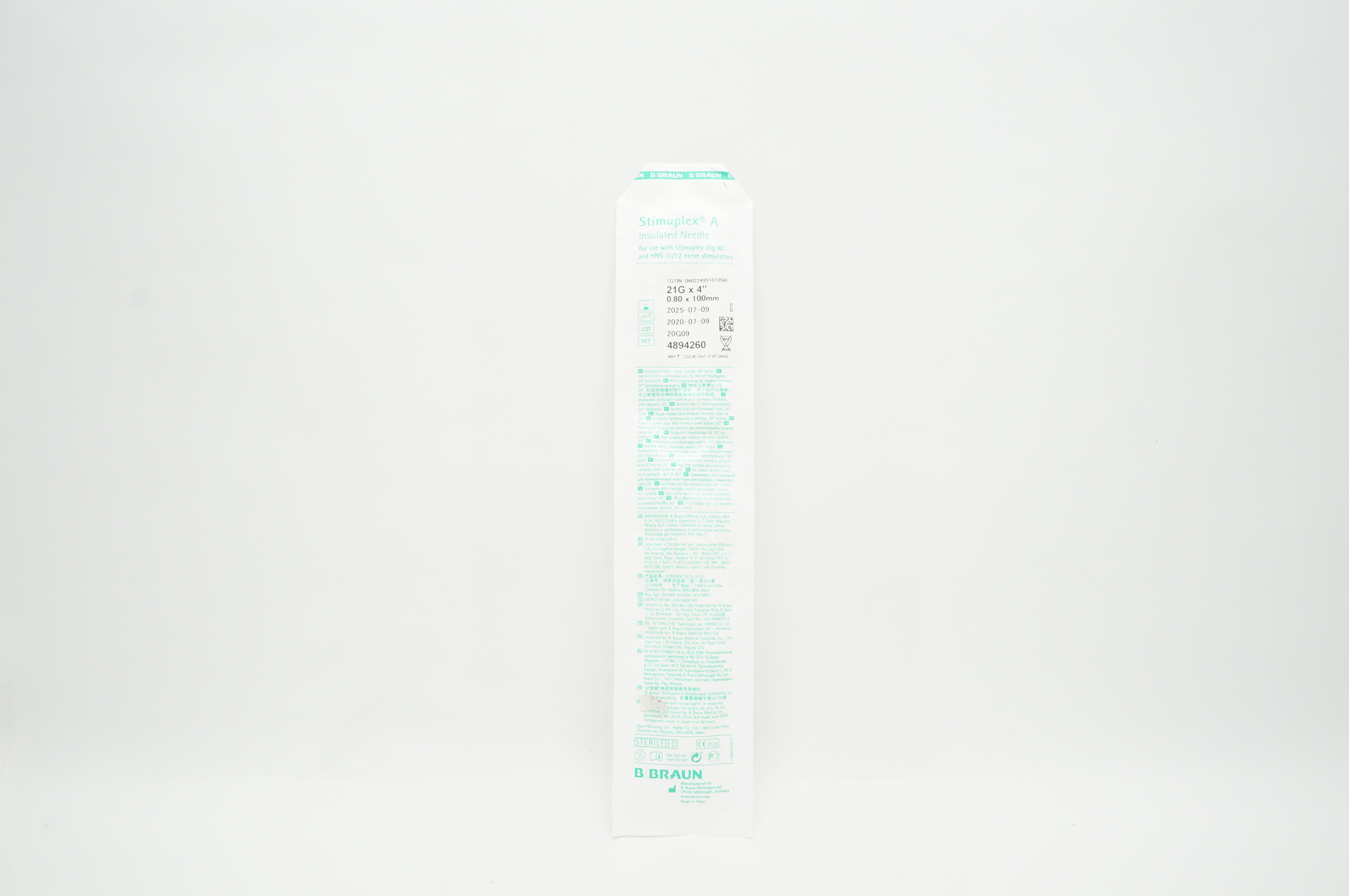 main product photo