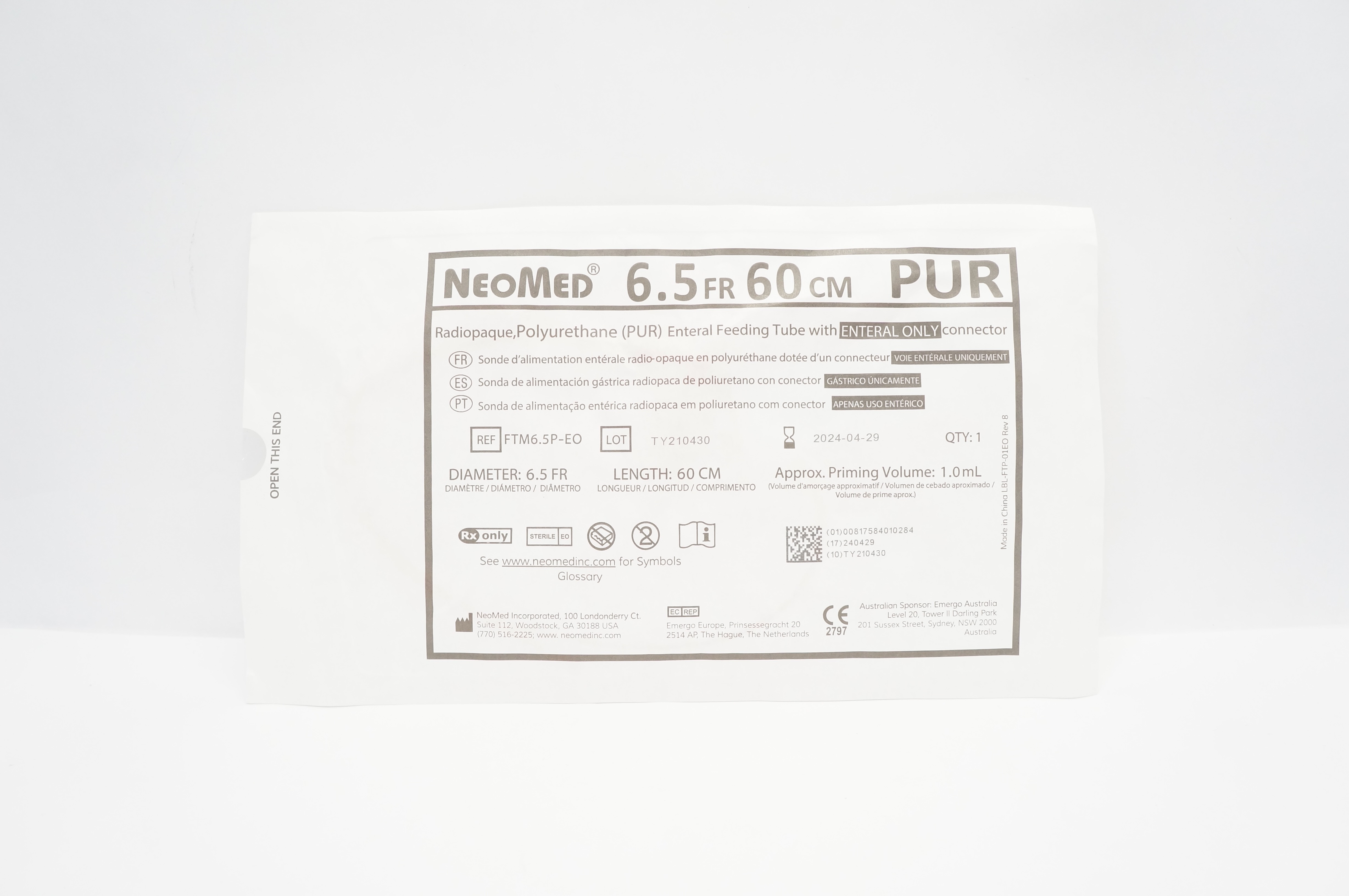 main product photo
