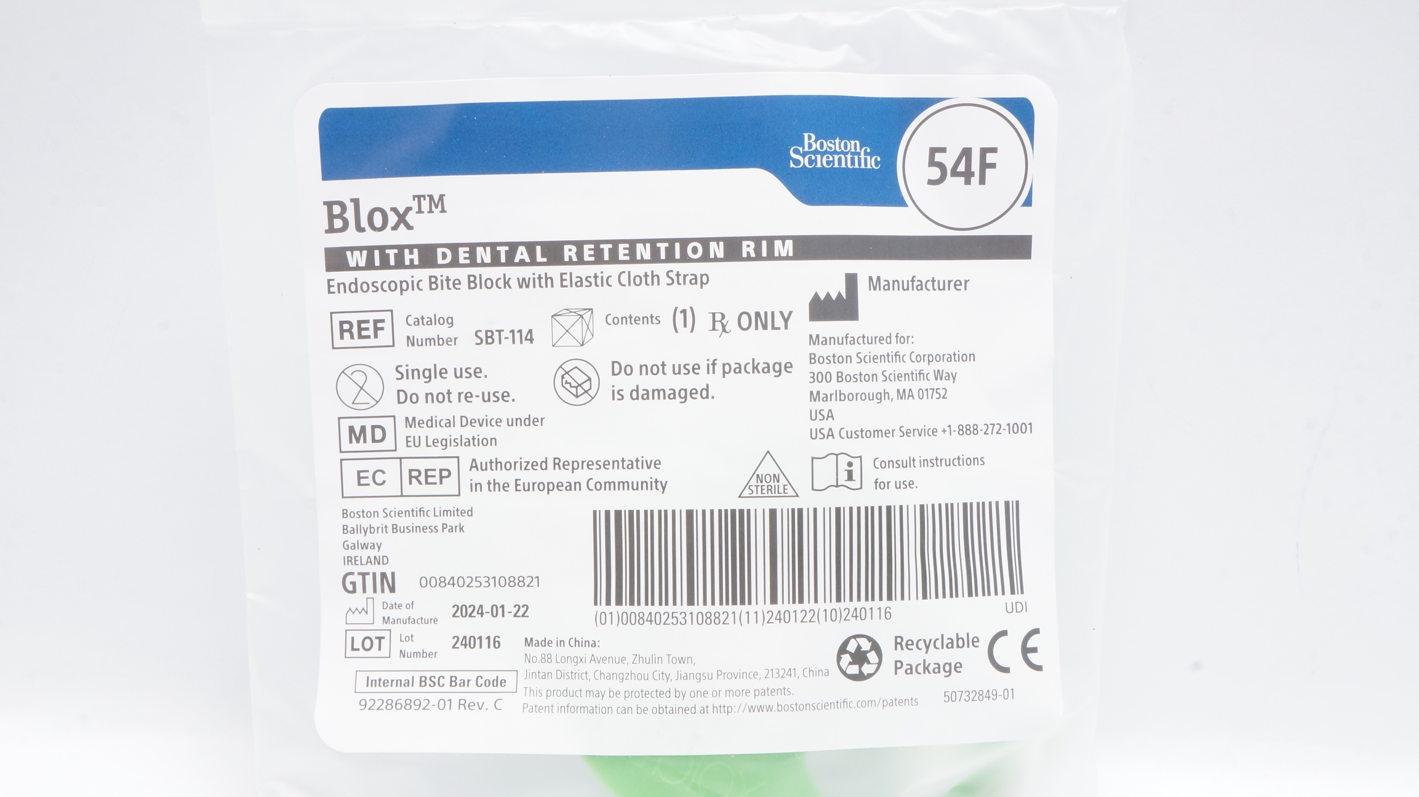 main product photo