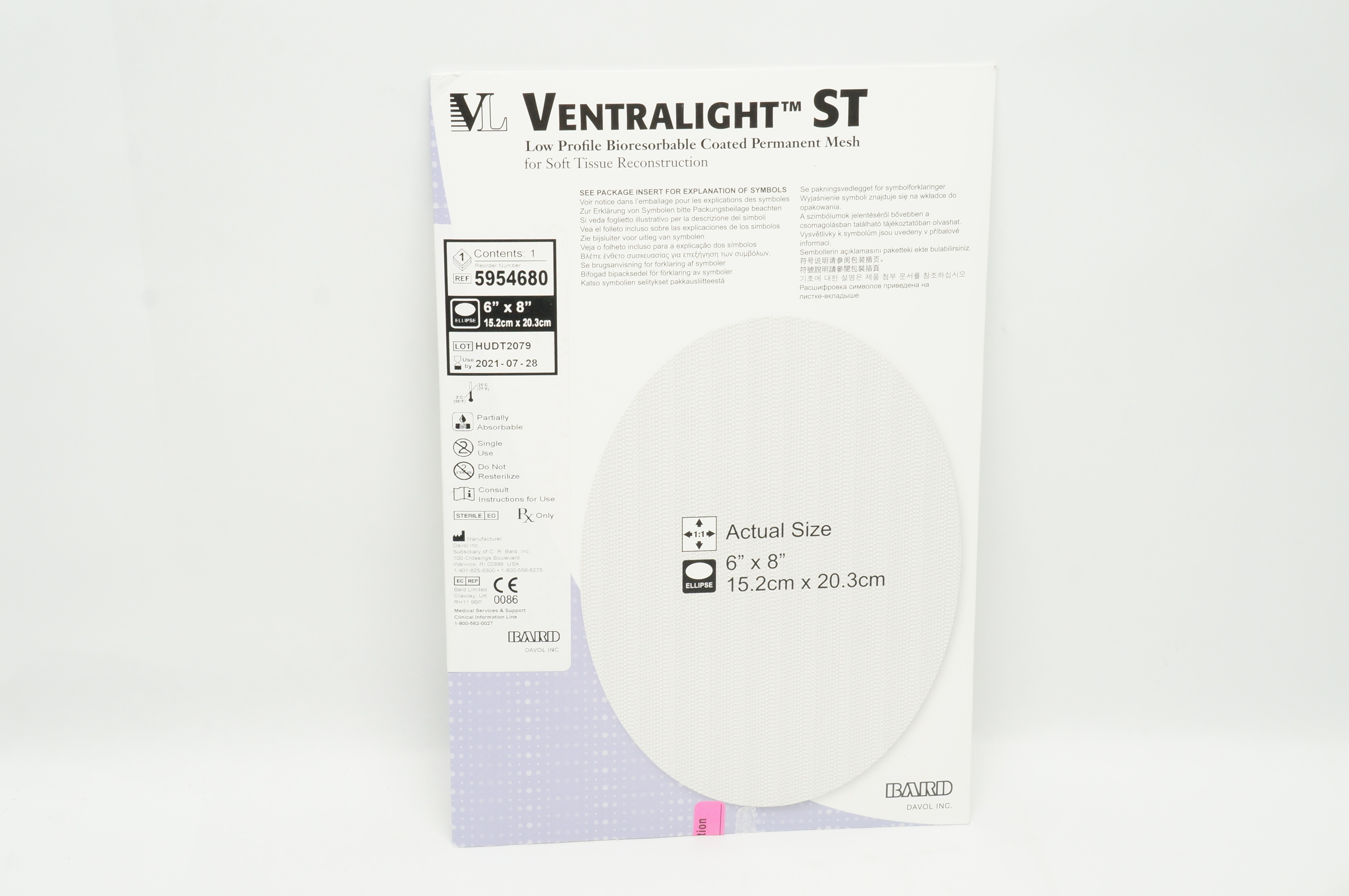 main product photo
