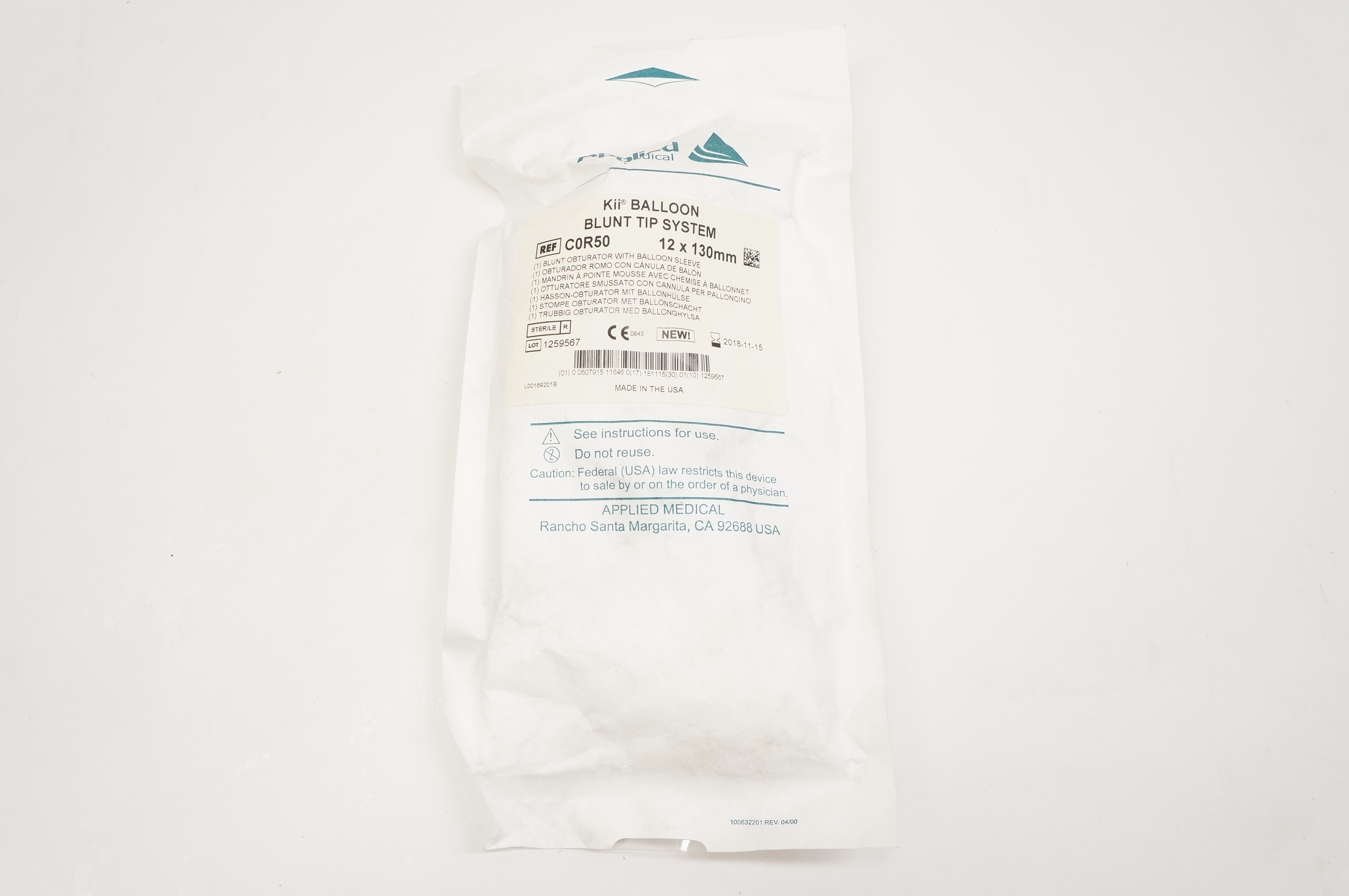 Applied Medical C0R50 Kii Balloon Blunt Tip System 12 x 130mm (x)