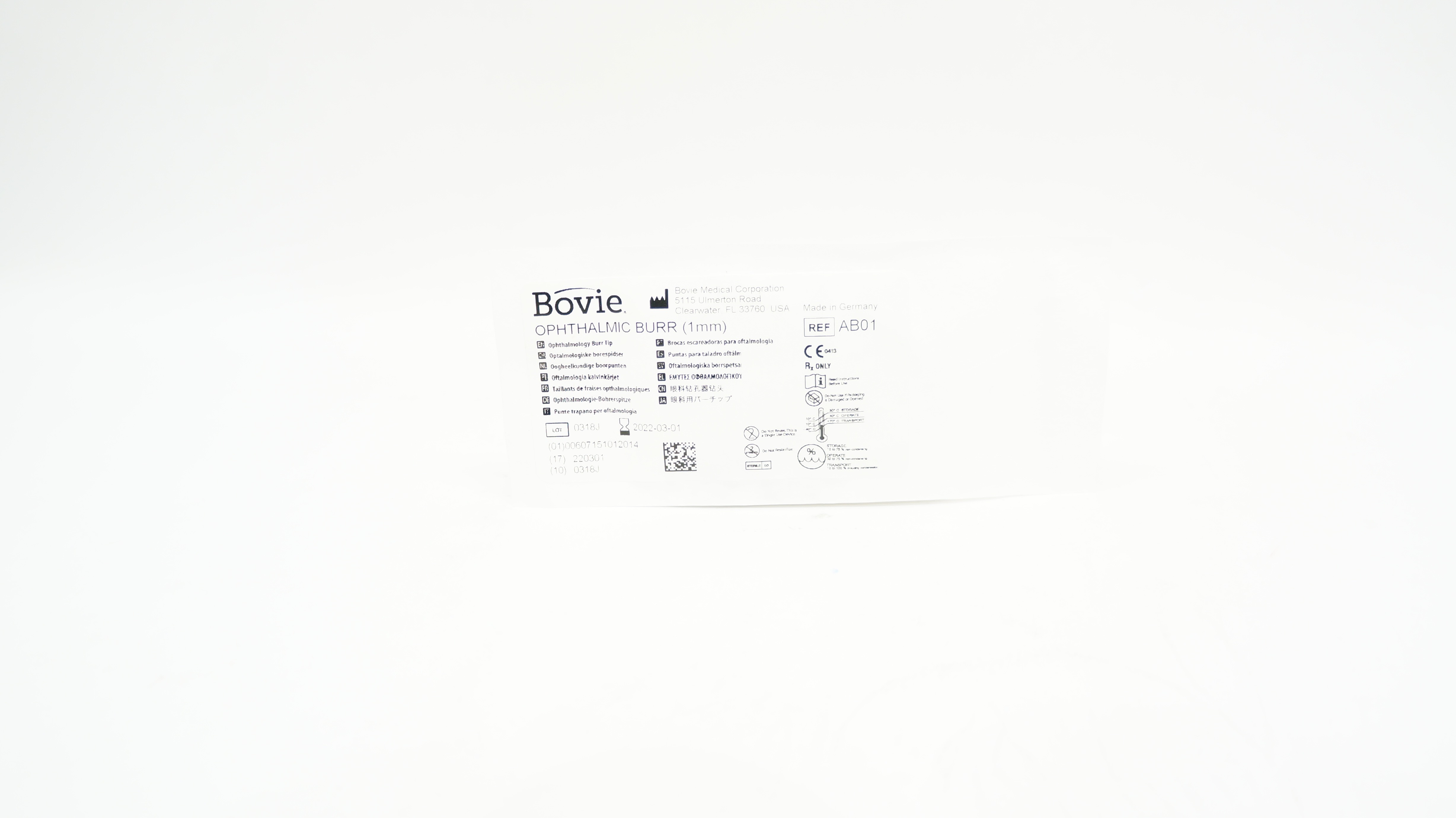 main product photo
