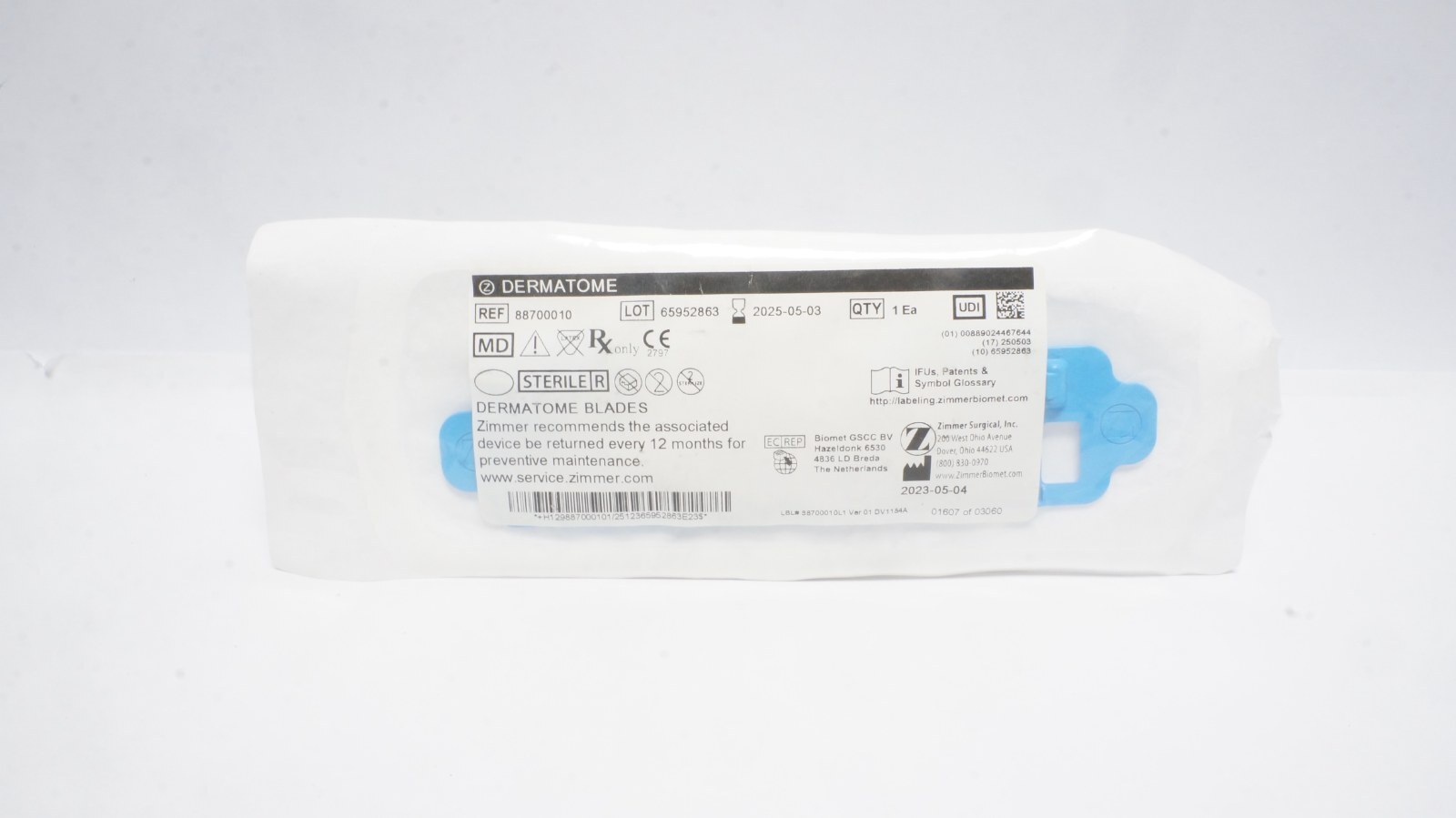 main product photo