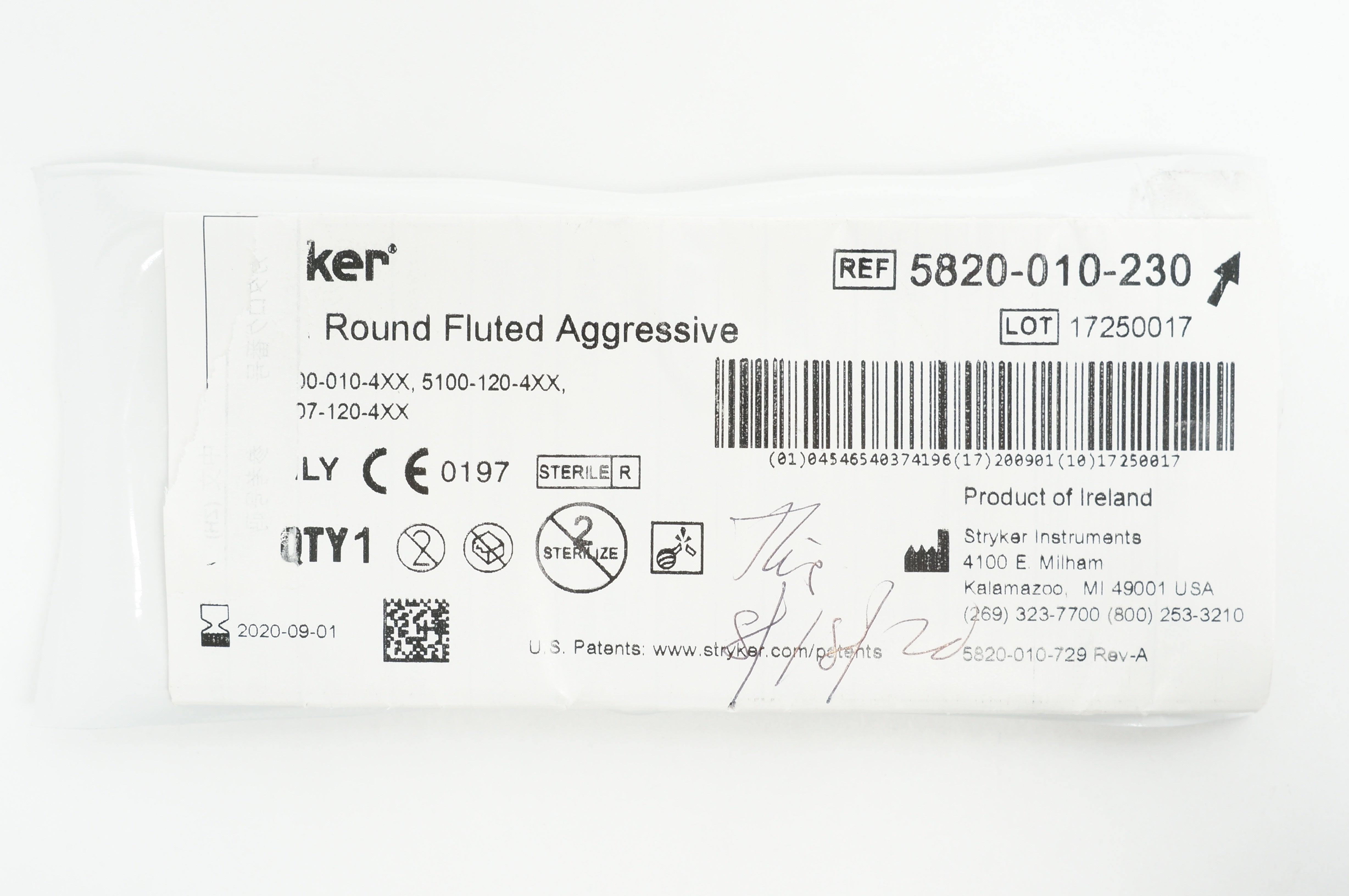 main product photo