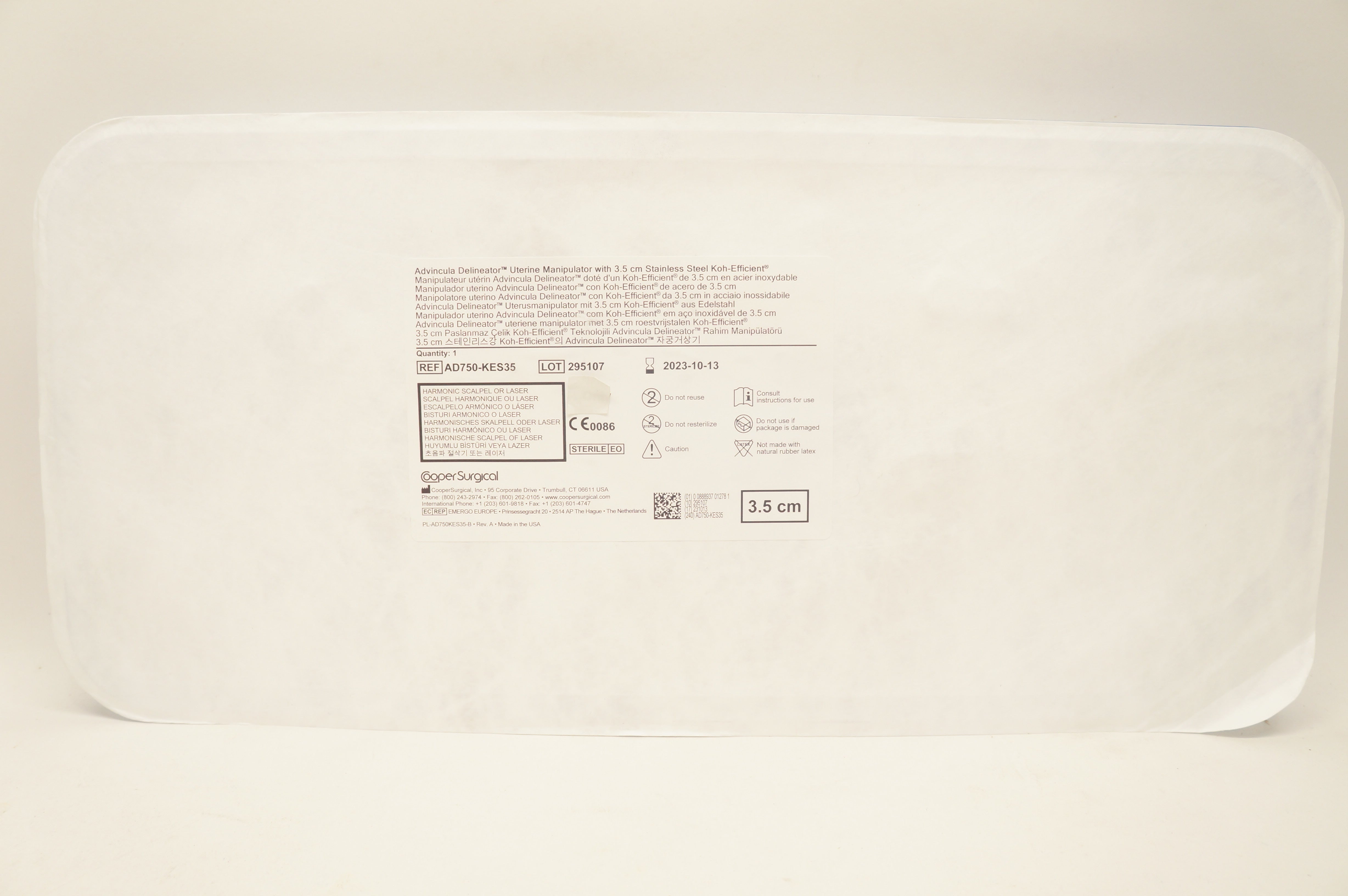 main product photo