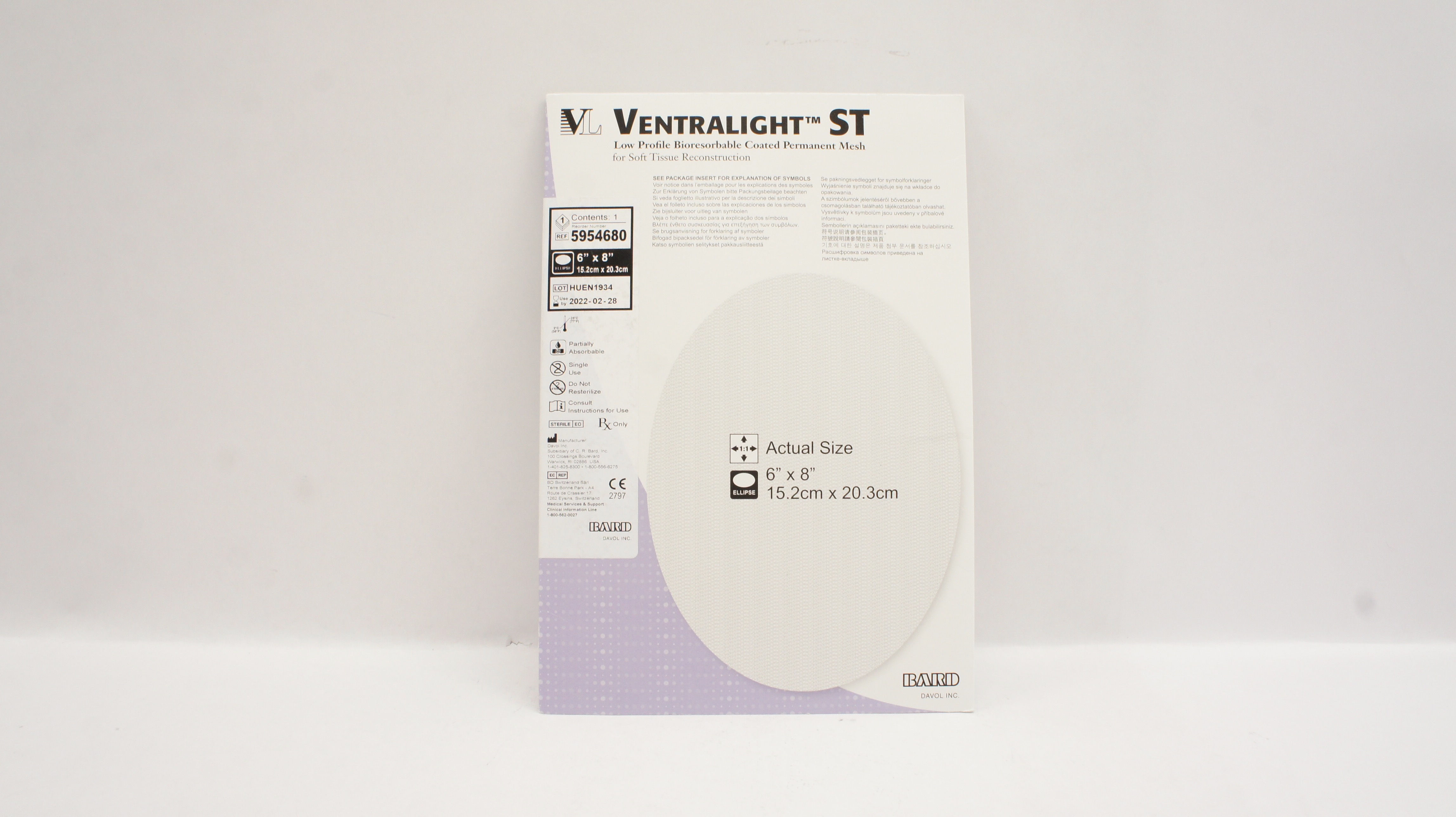 main product photo