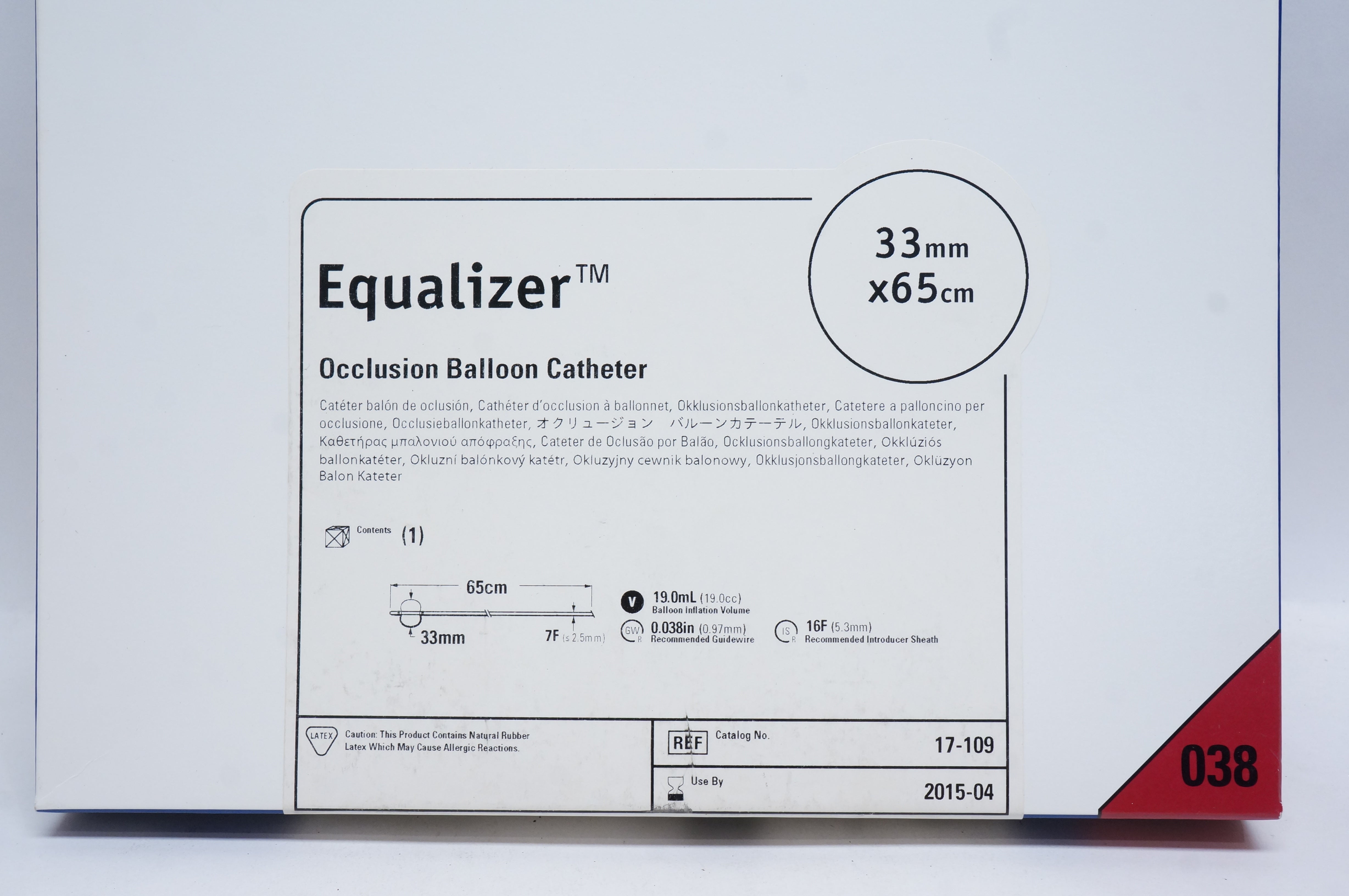 Boston Scientific 17-109 Equalizer Occlusion Balloon Cath. 33mm x 65cm (x)