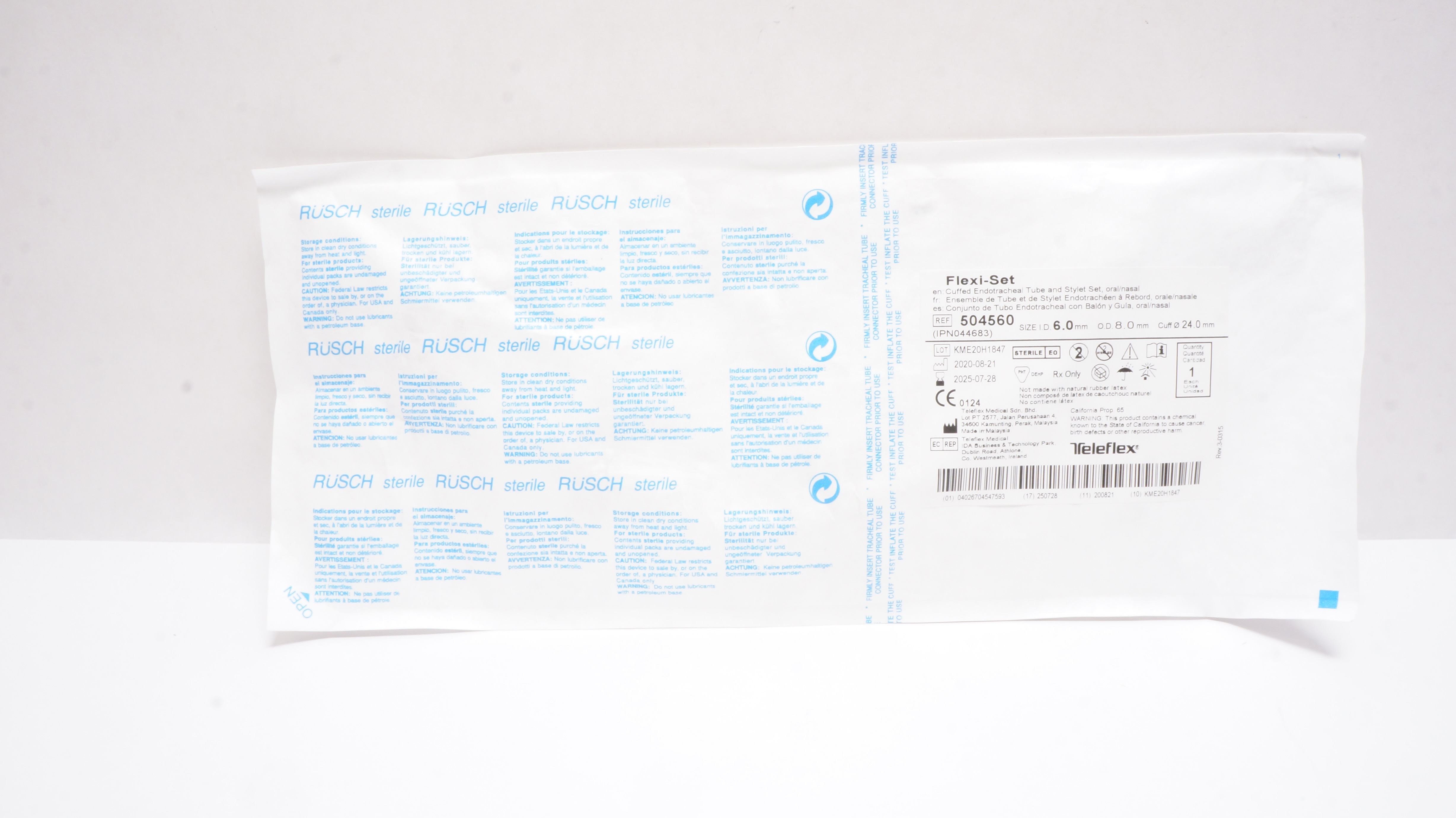 main product photo