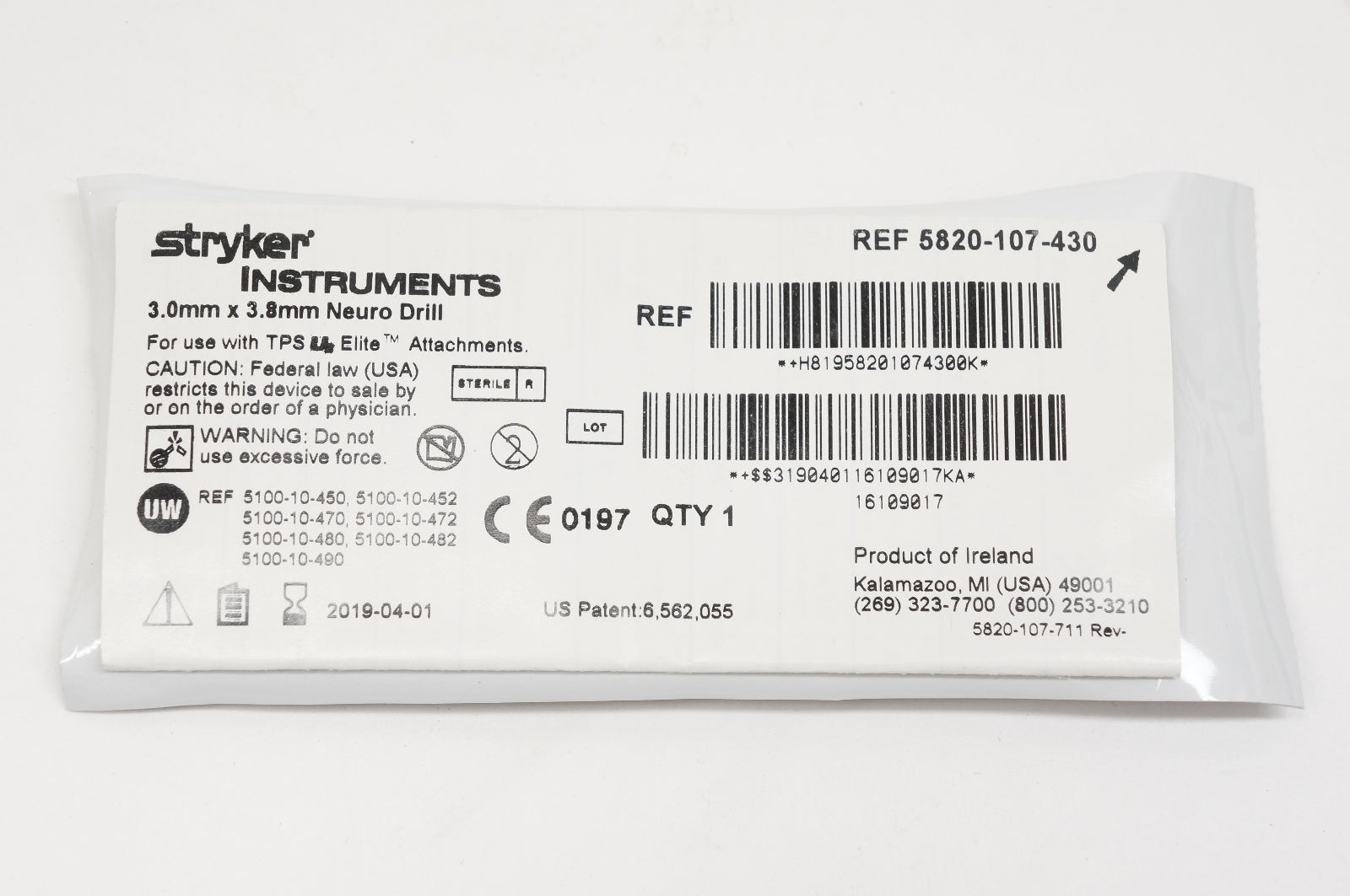main product photo