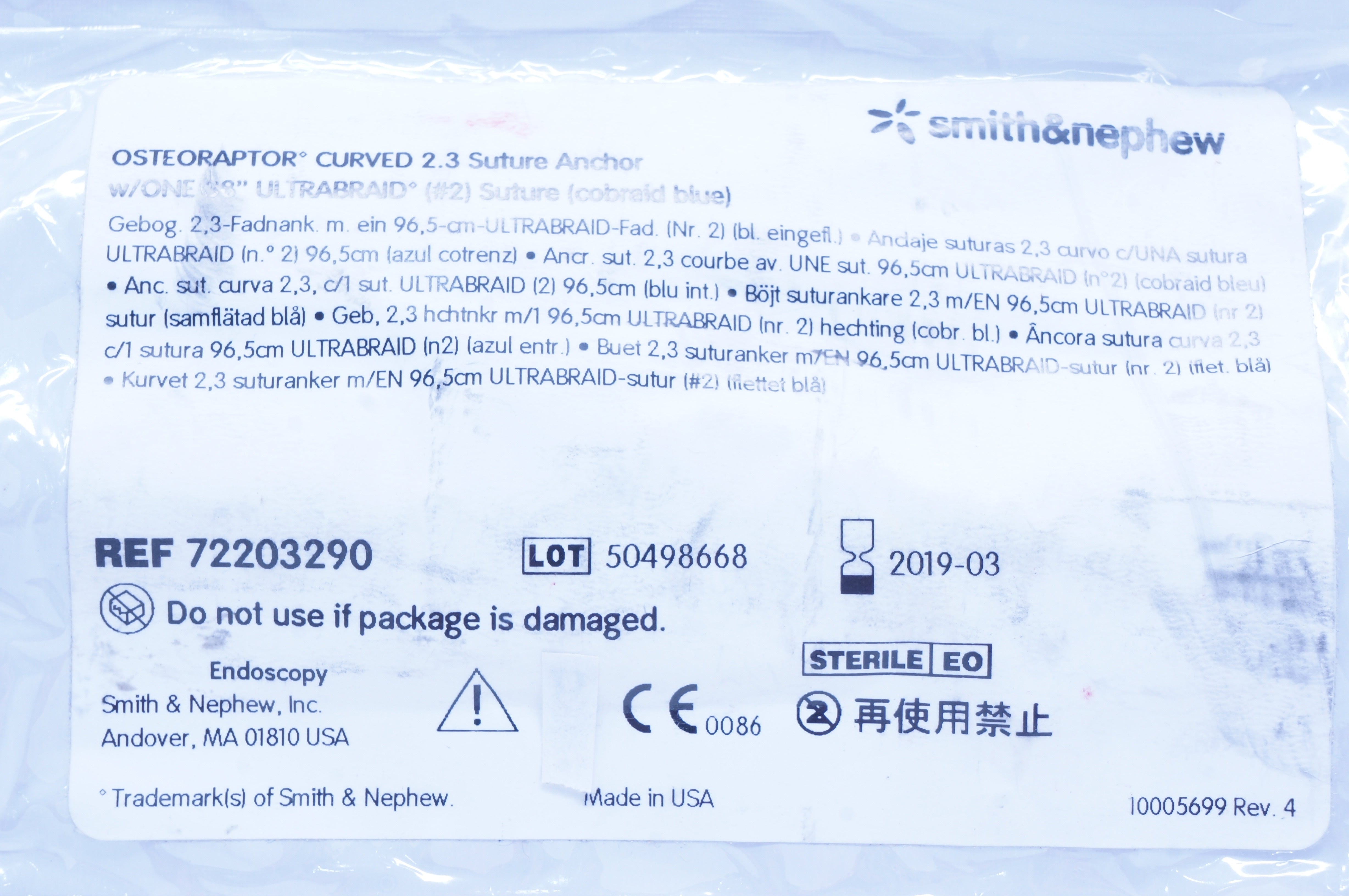 Smith & Nephew 72203290 Ostepiartor Curved 2.3 Suture Anchor (x)