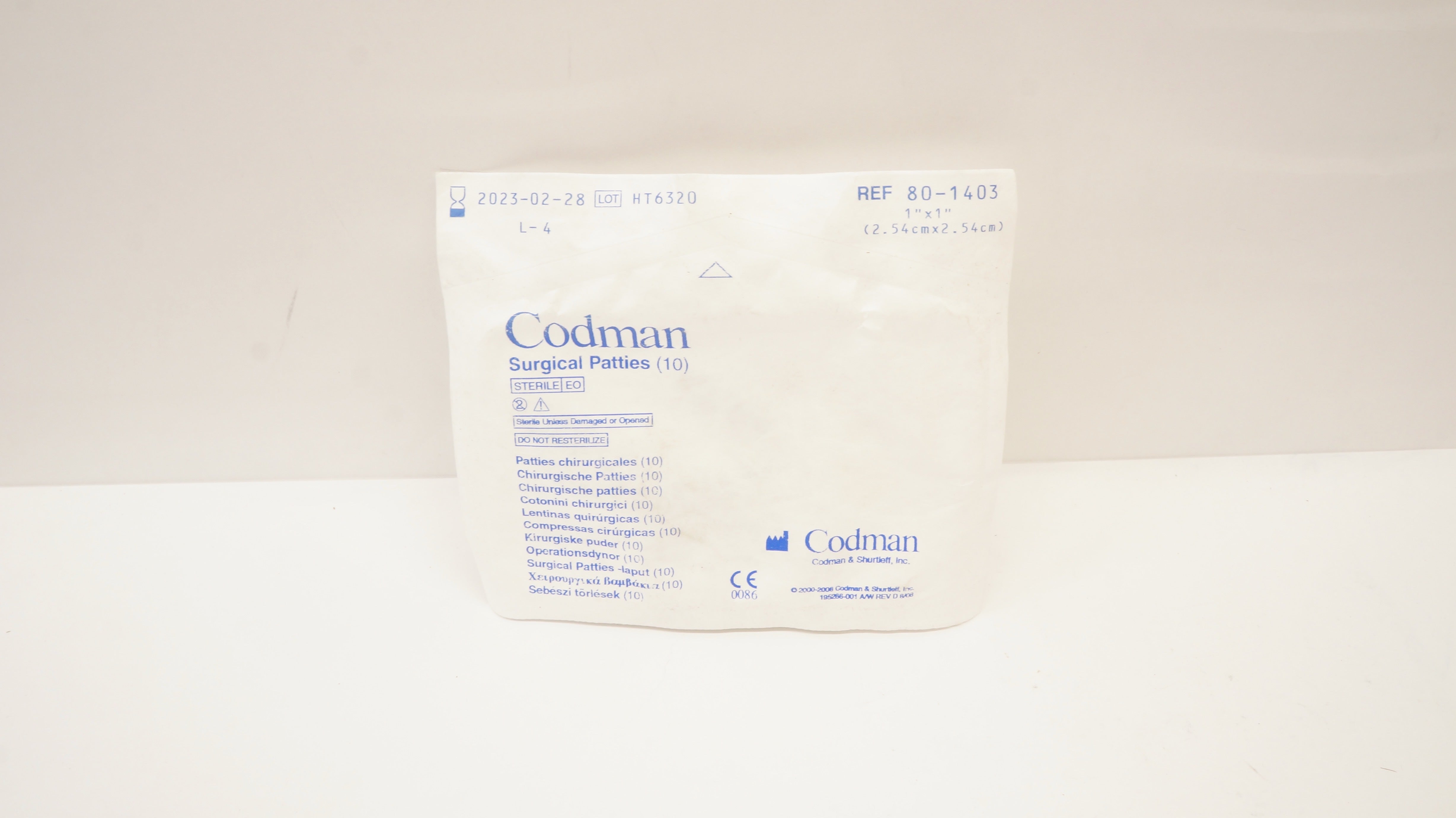 main product photo