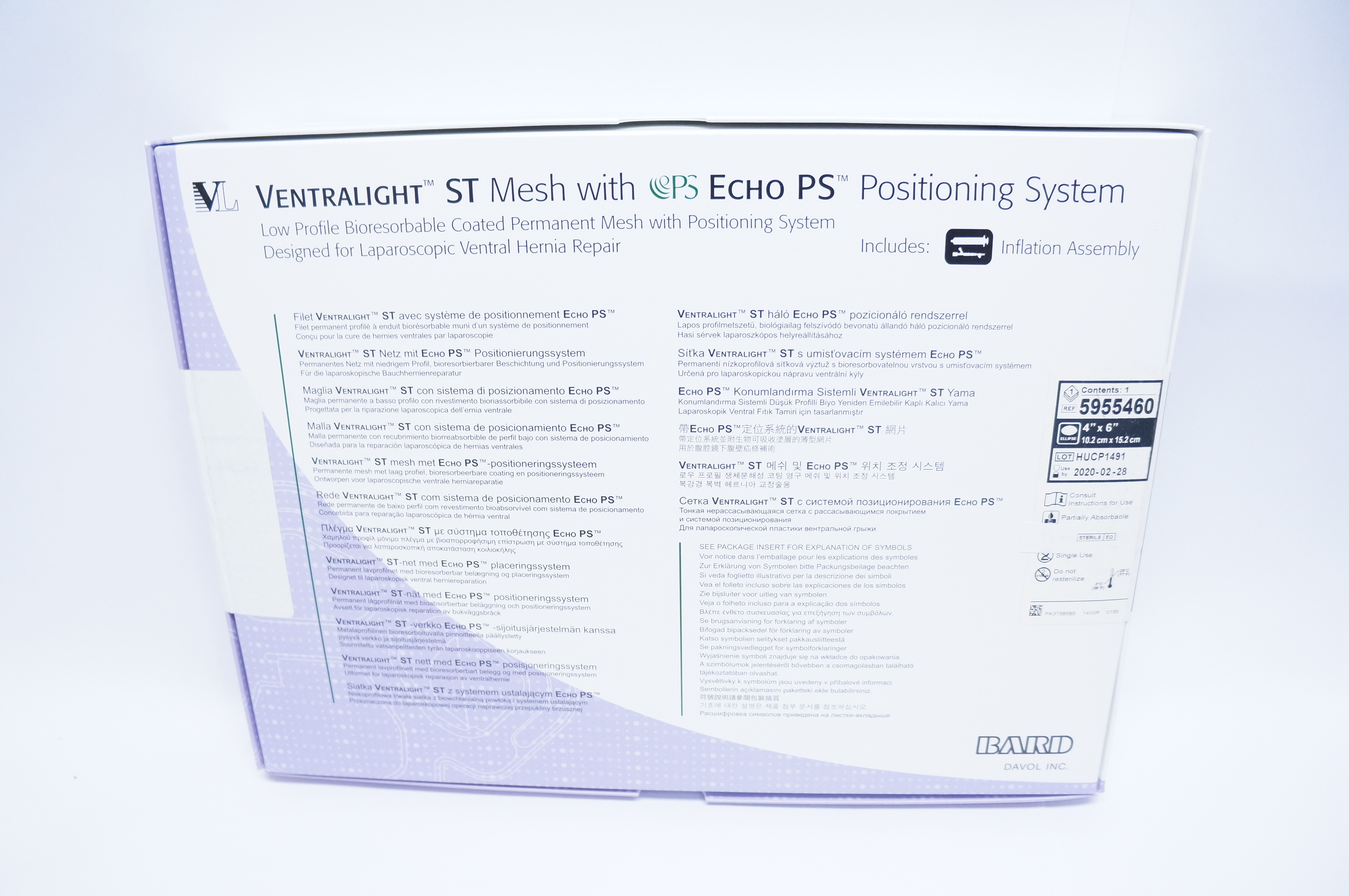 main product photo