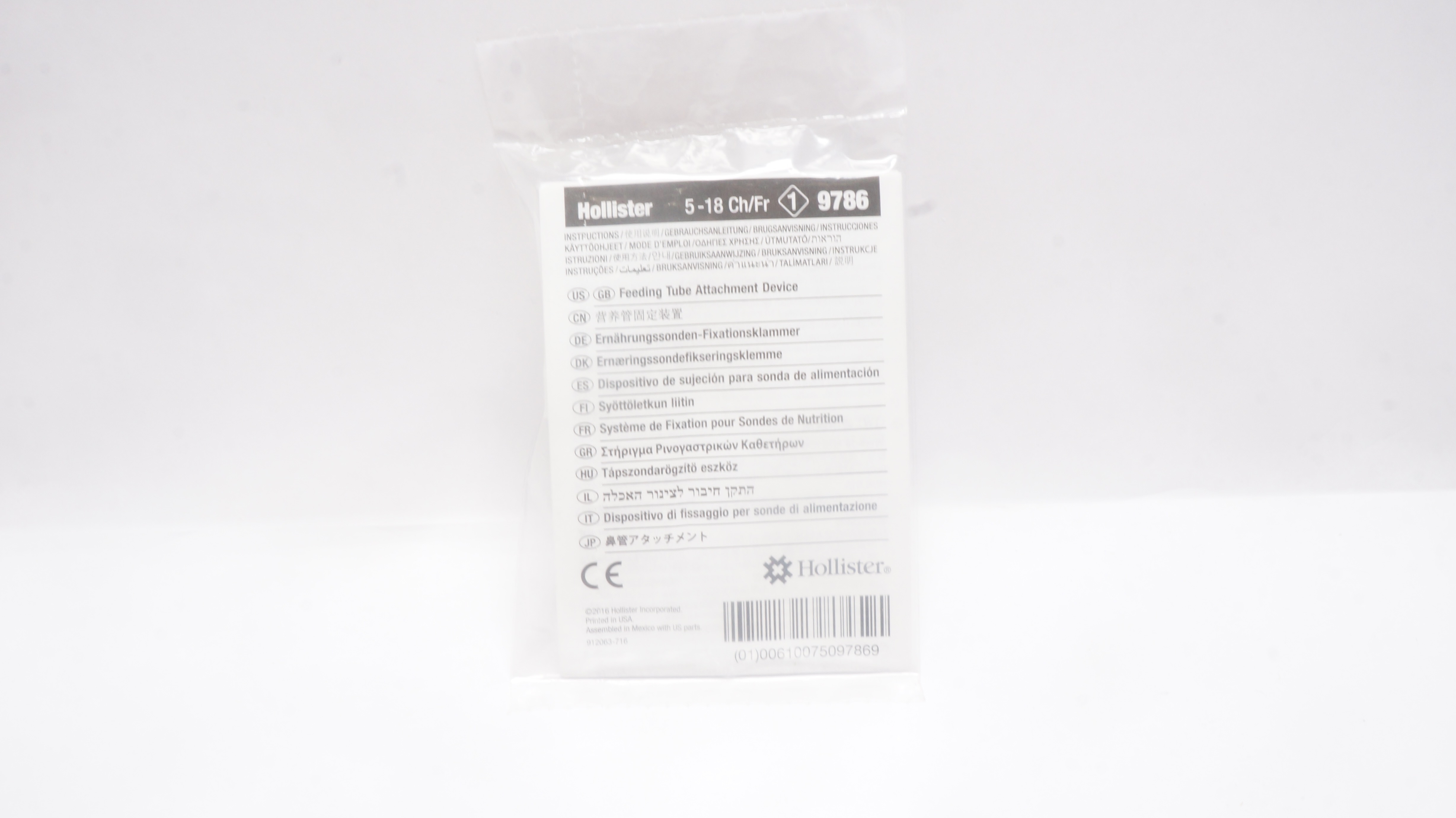 Hollister 9786 Feeding Tube Attachment Device 5-18Ch/Fr