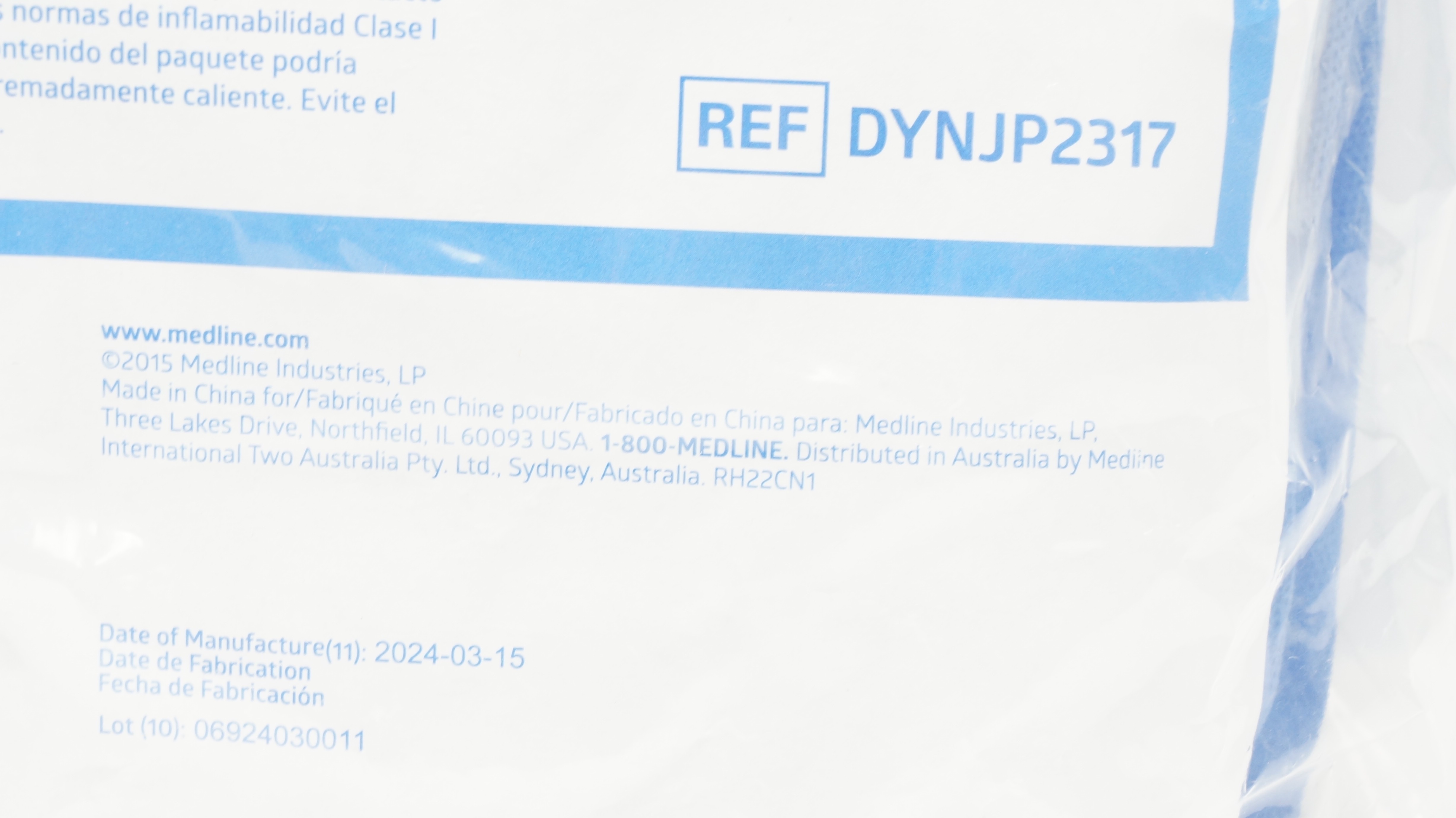 main product photo