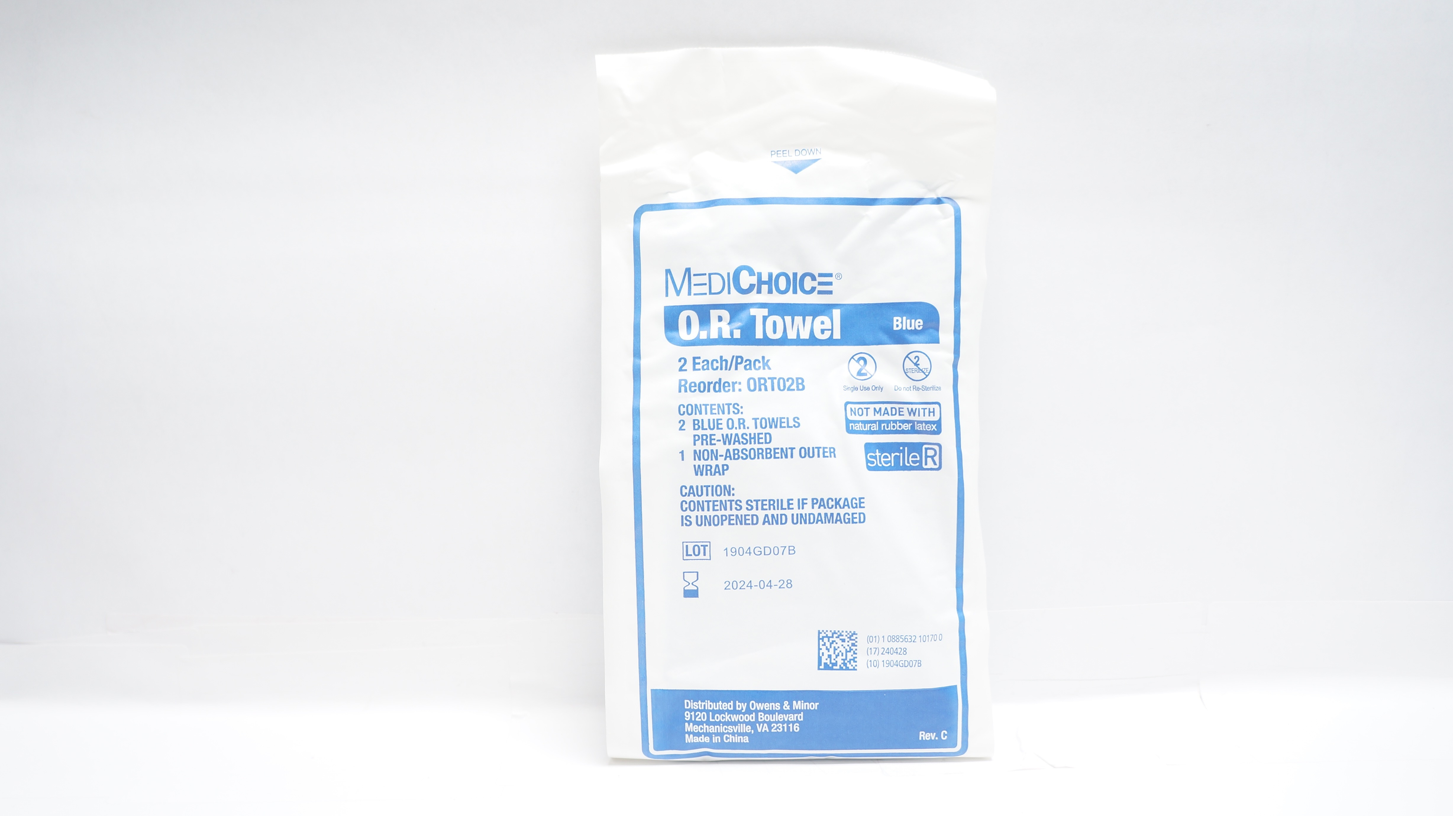 main product photo