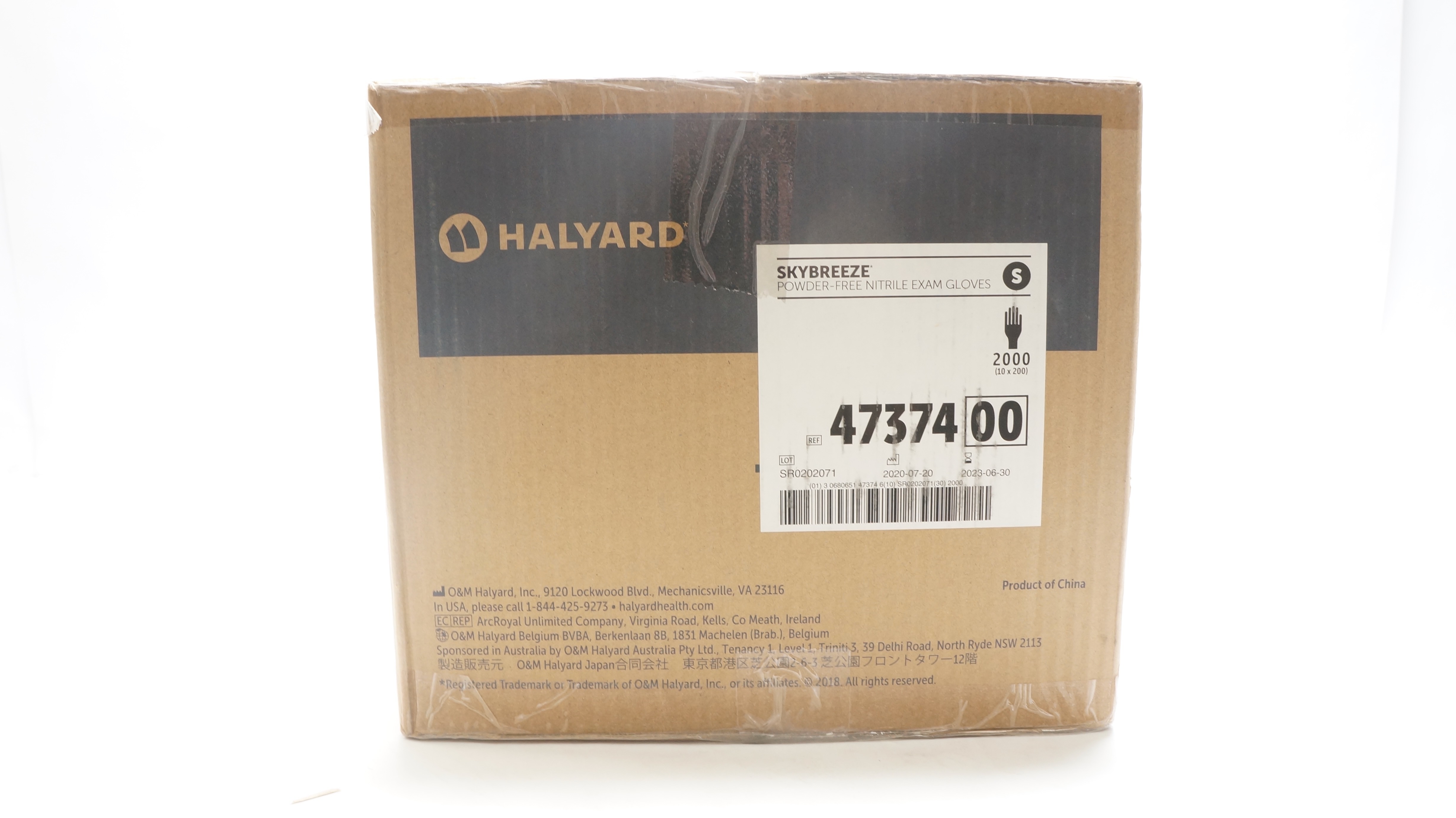 Halyard 47374 Skybreeze Power-Free Nitrile Exam Gloves, Small (x) - Box of 2000