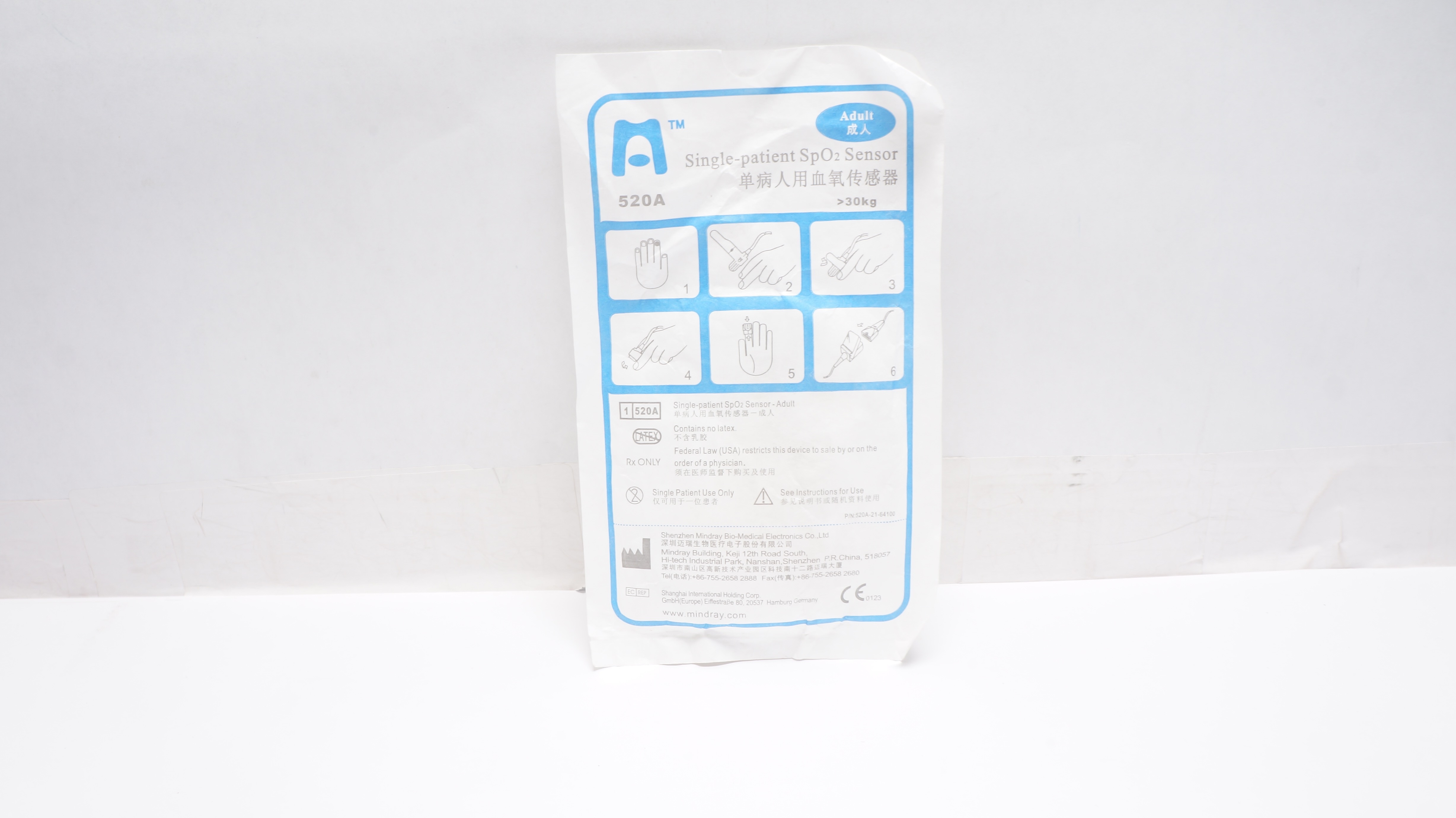 main product photo