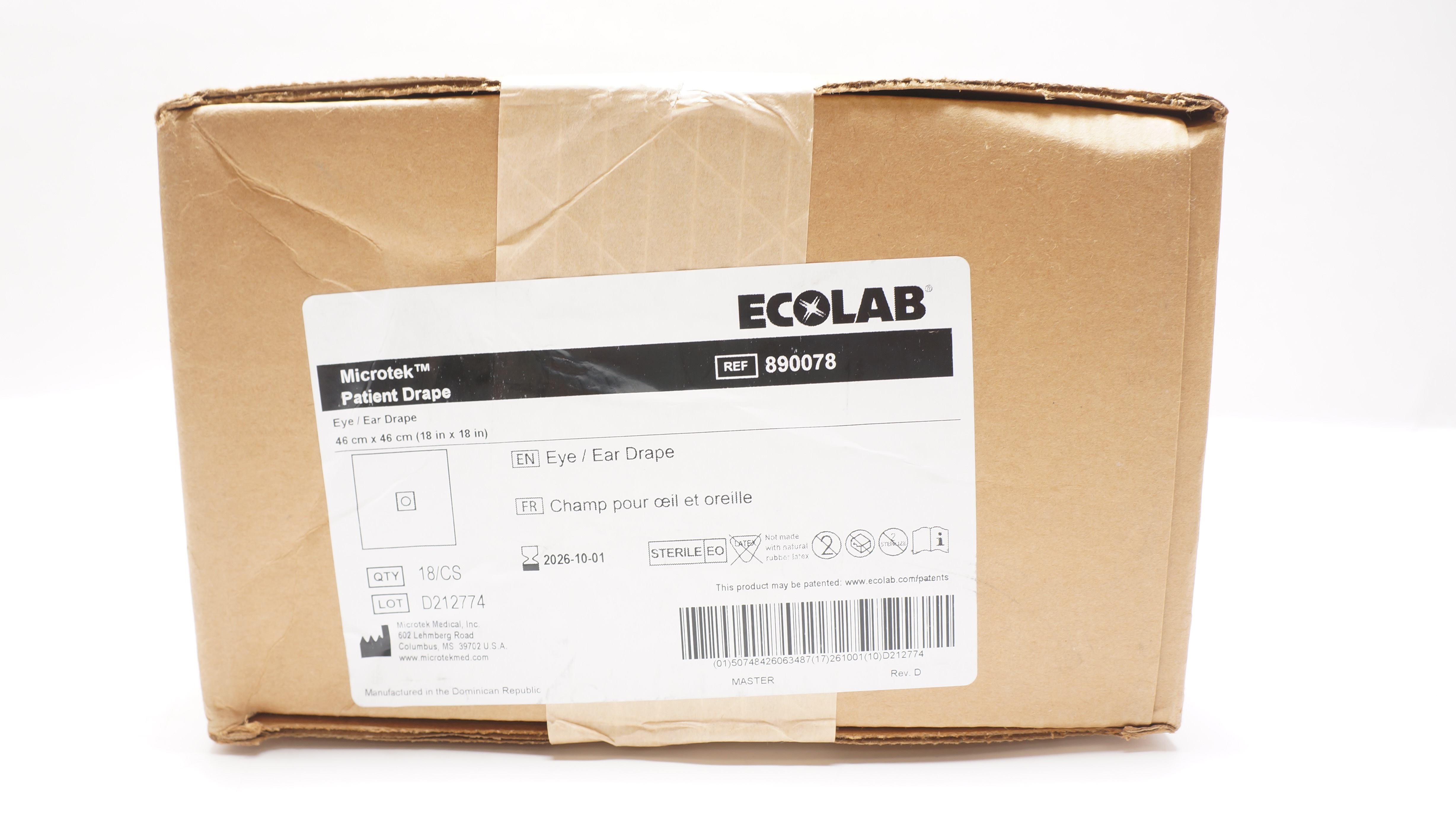 main product photo