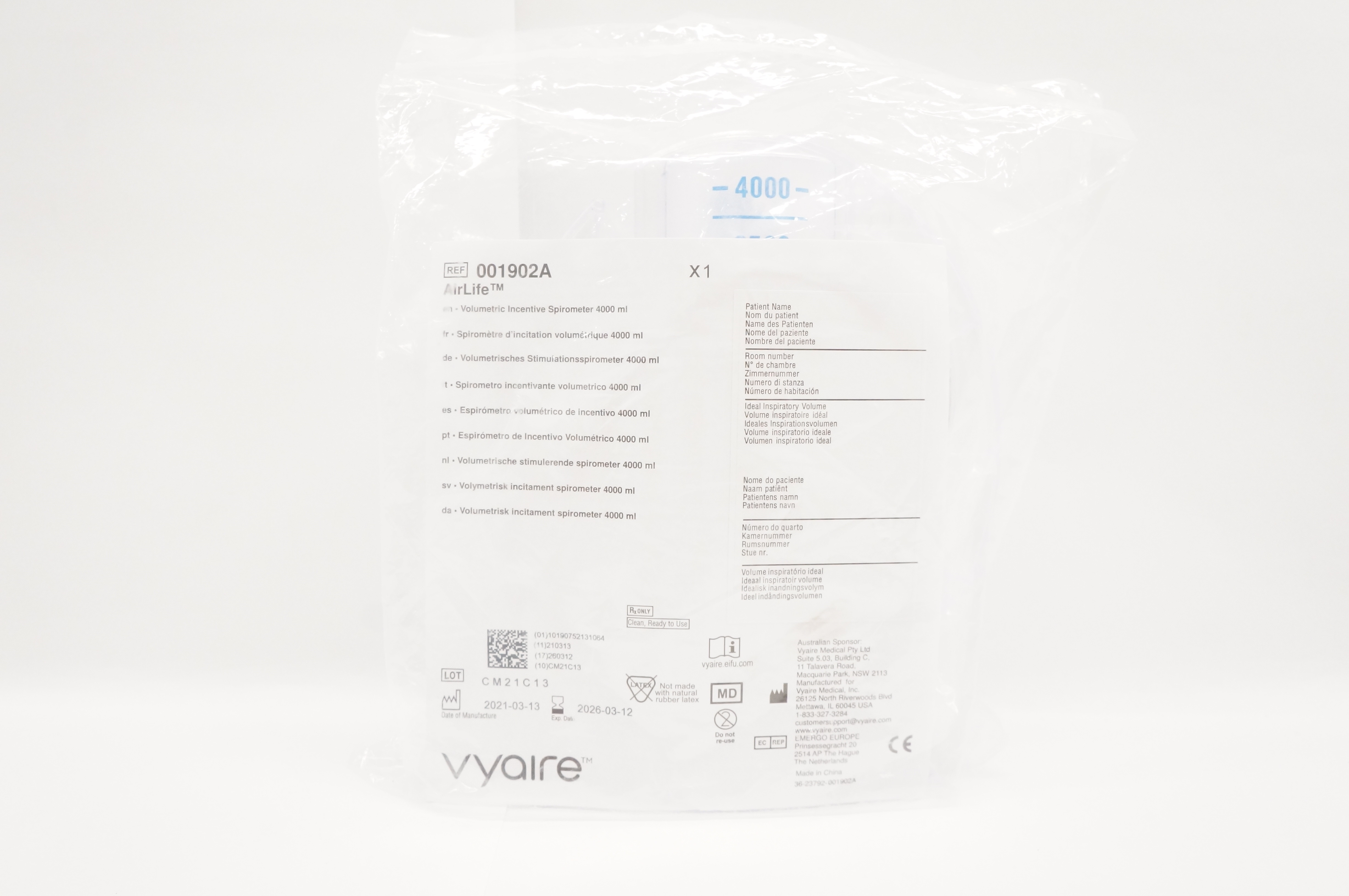 main product photo