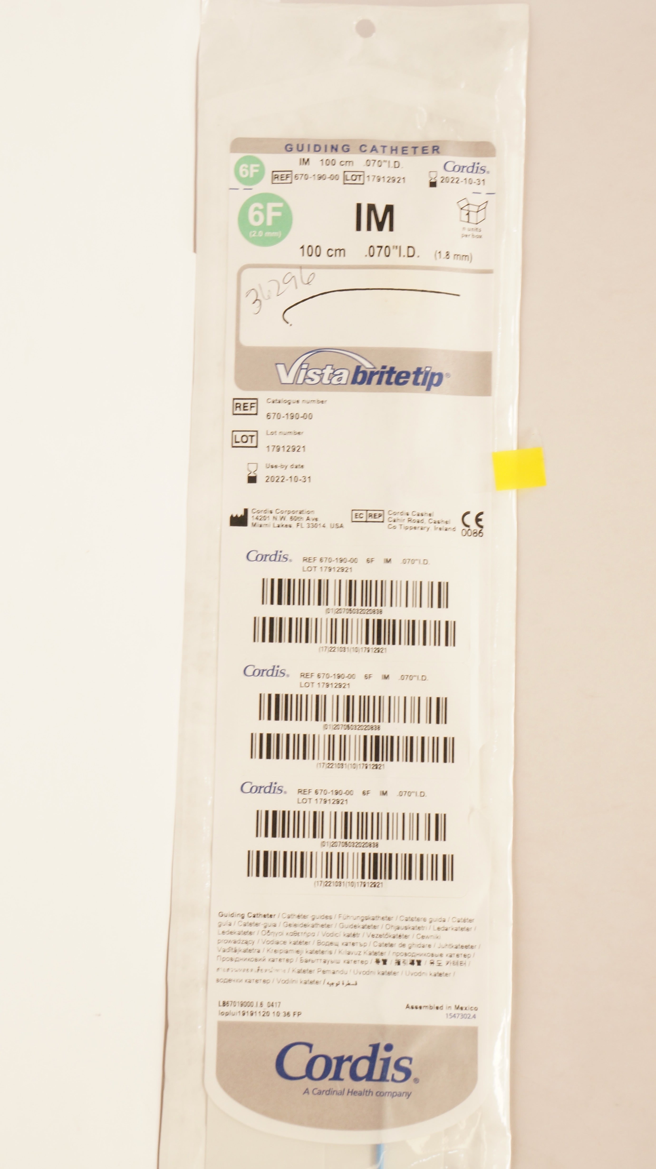 main product photo