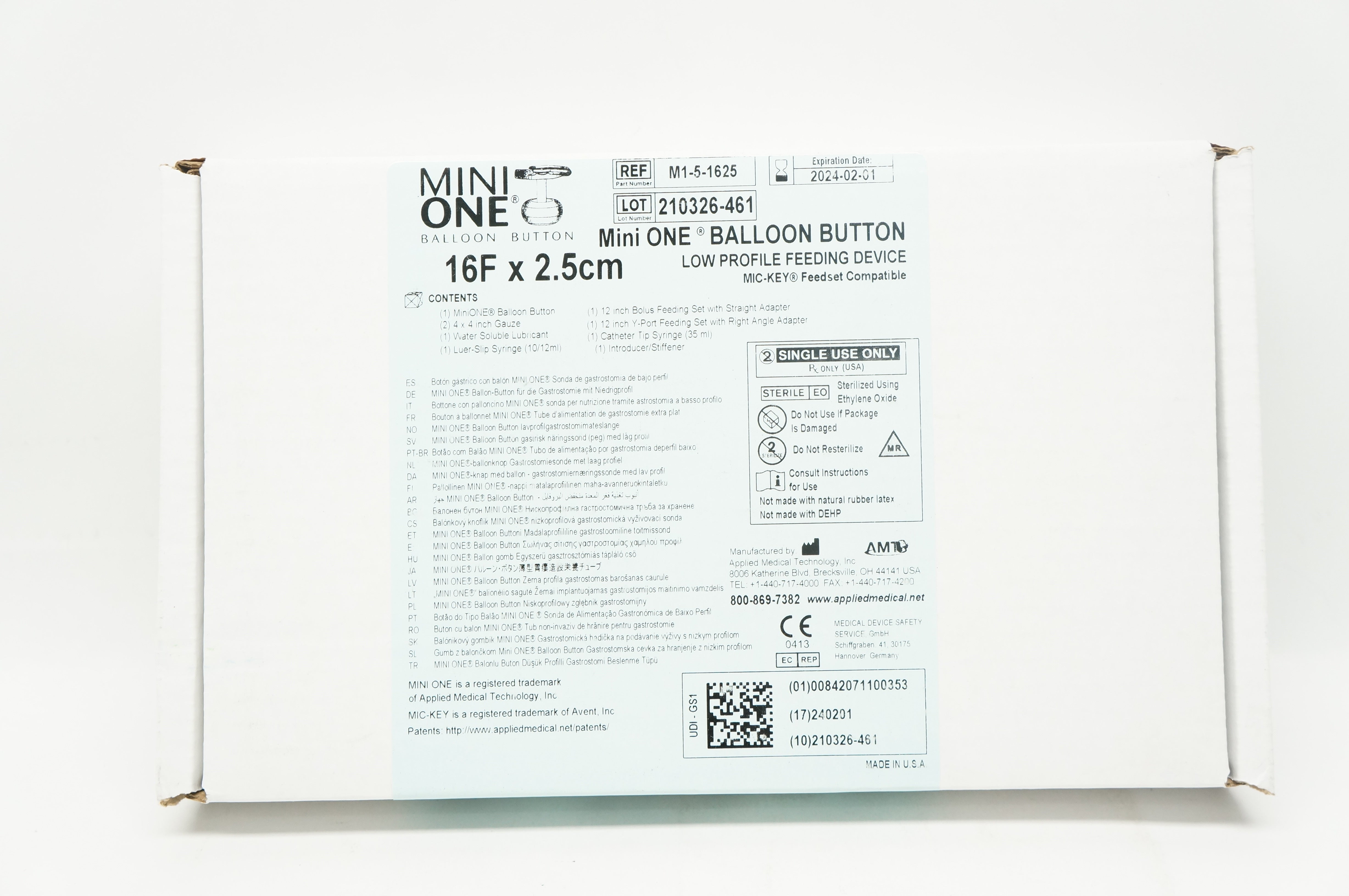 main product photo