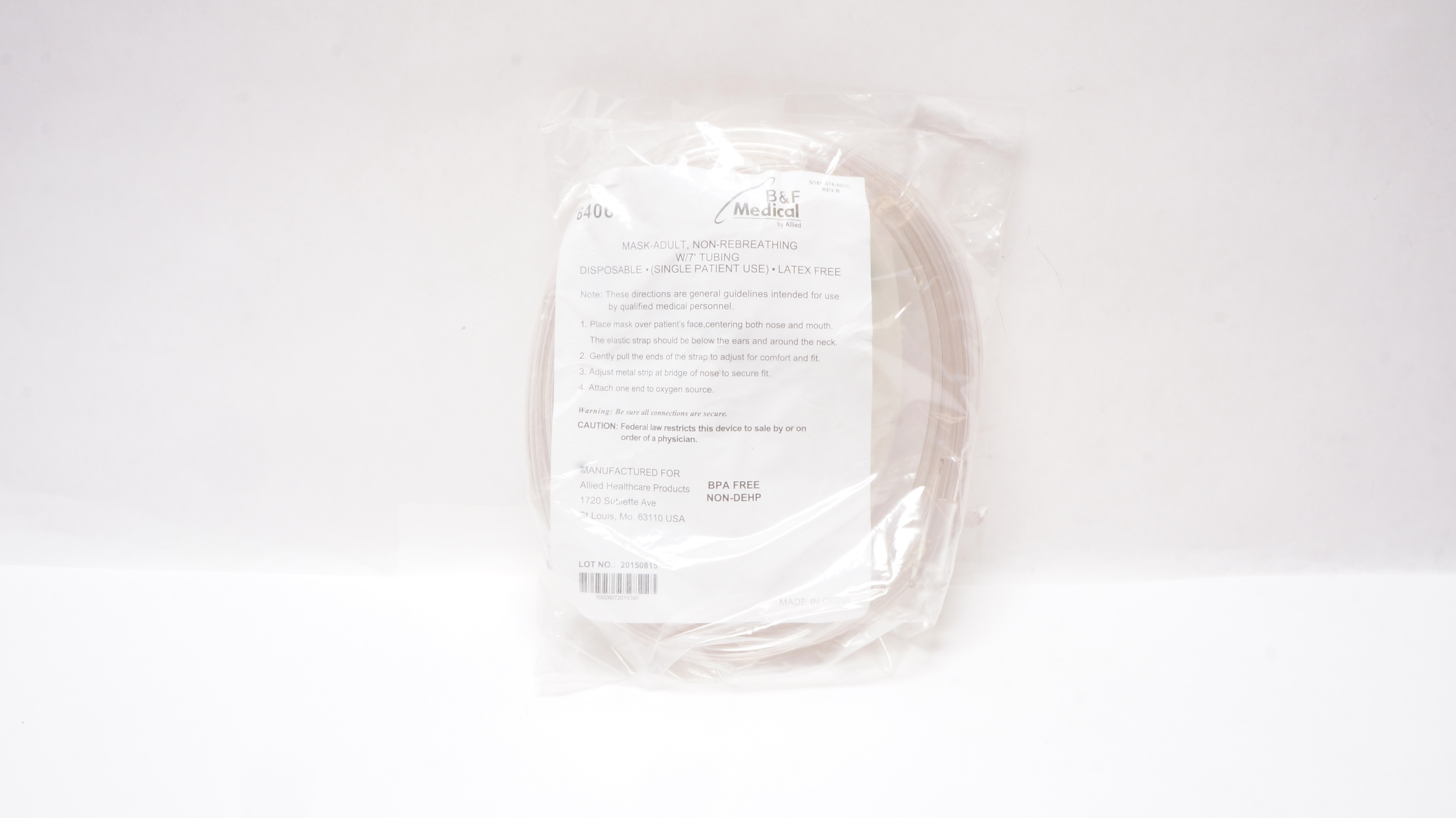 main product photo